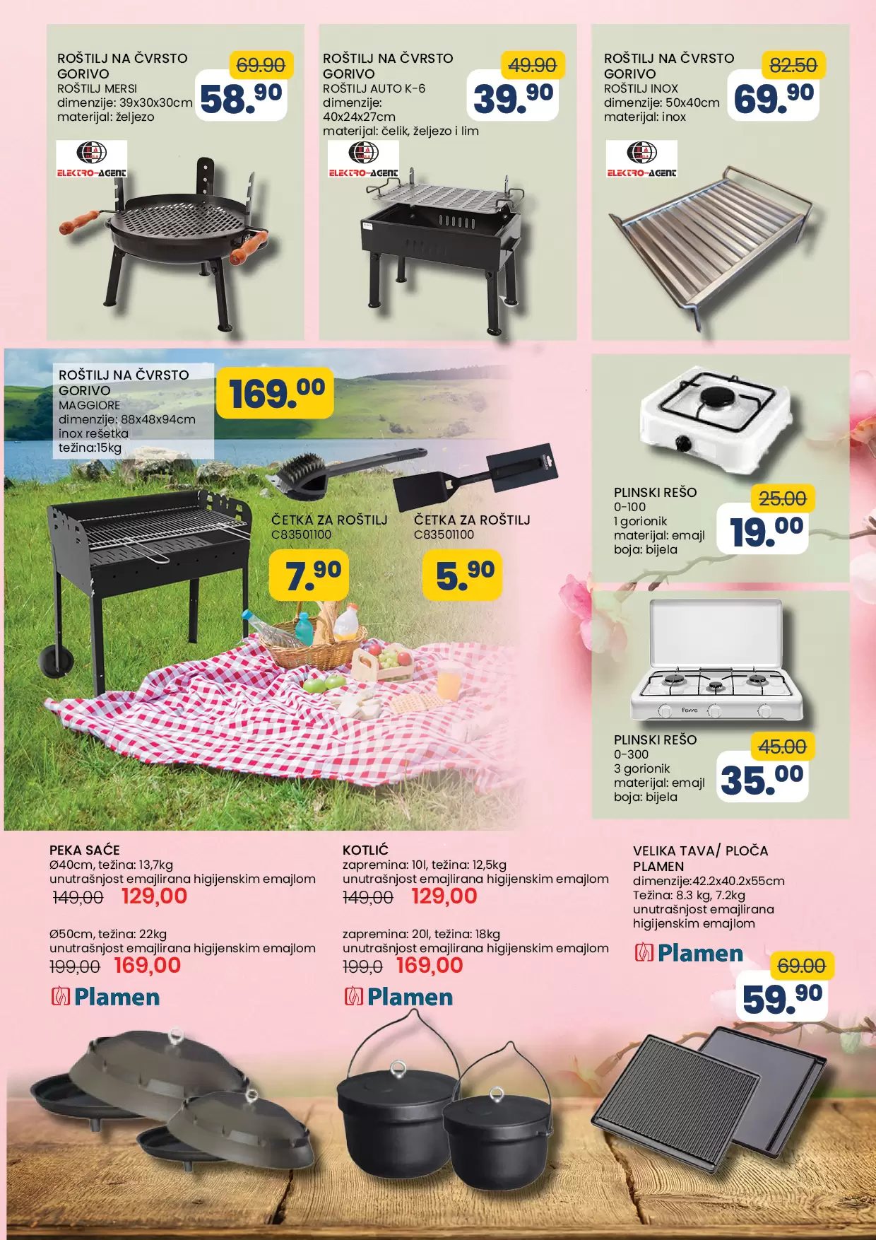 Fis katalog PROLJETNO UREĐENJE VRTA 1-30.4.2023.