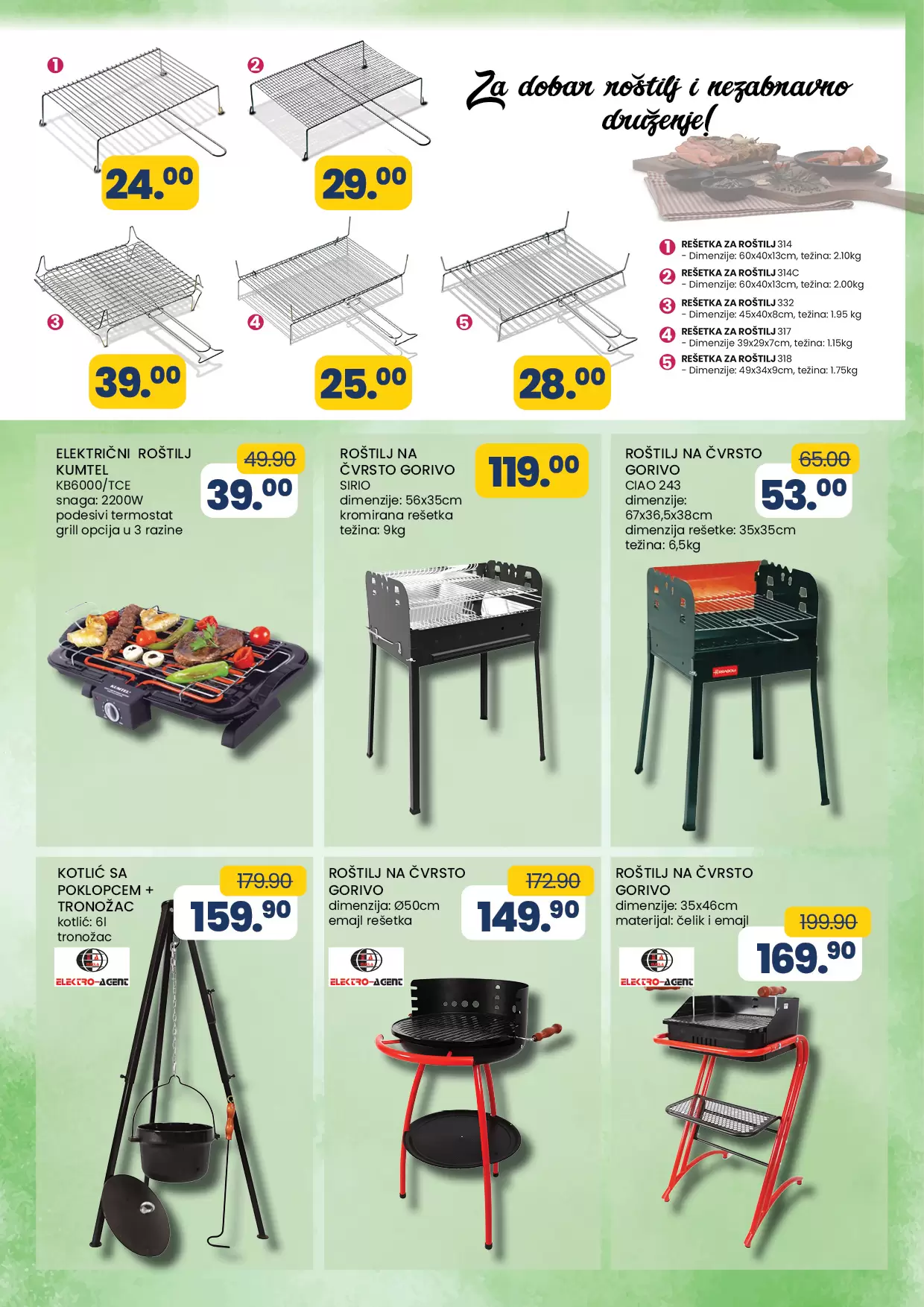 Fis katalog PROLJETNO UREĐENJE VRTA 1-30.4.2023.