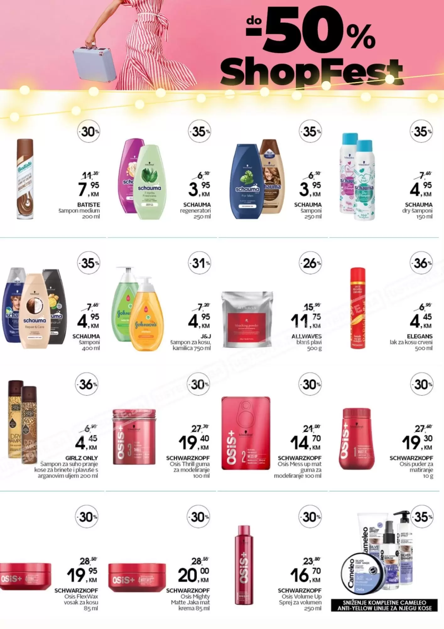 cm SHOP FEST ⇢SNIŽENJE do 50% 16-18.3.2023.