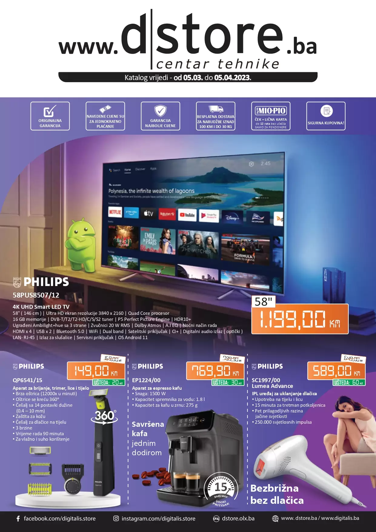 dstore Katalog 05.03-05.04.2023.