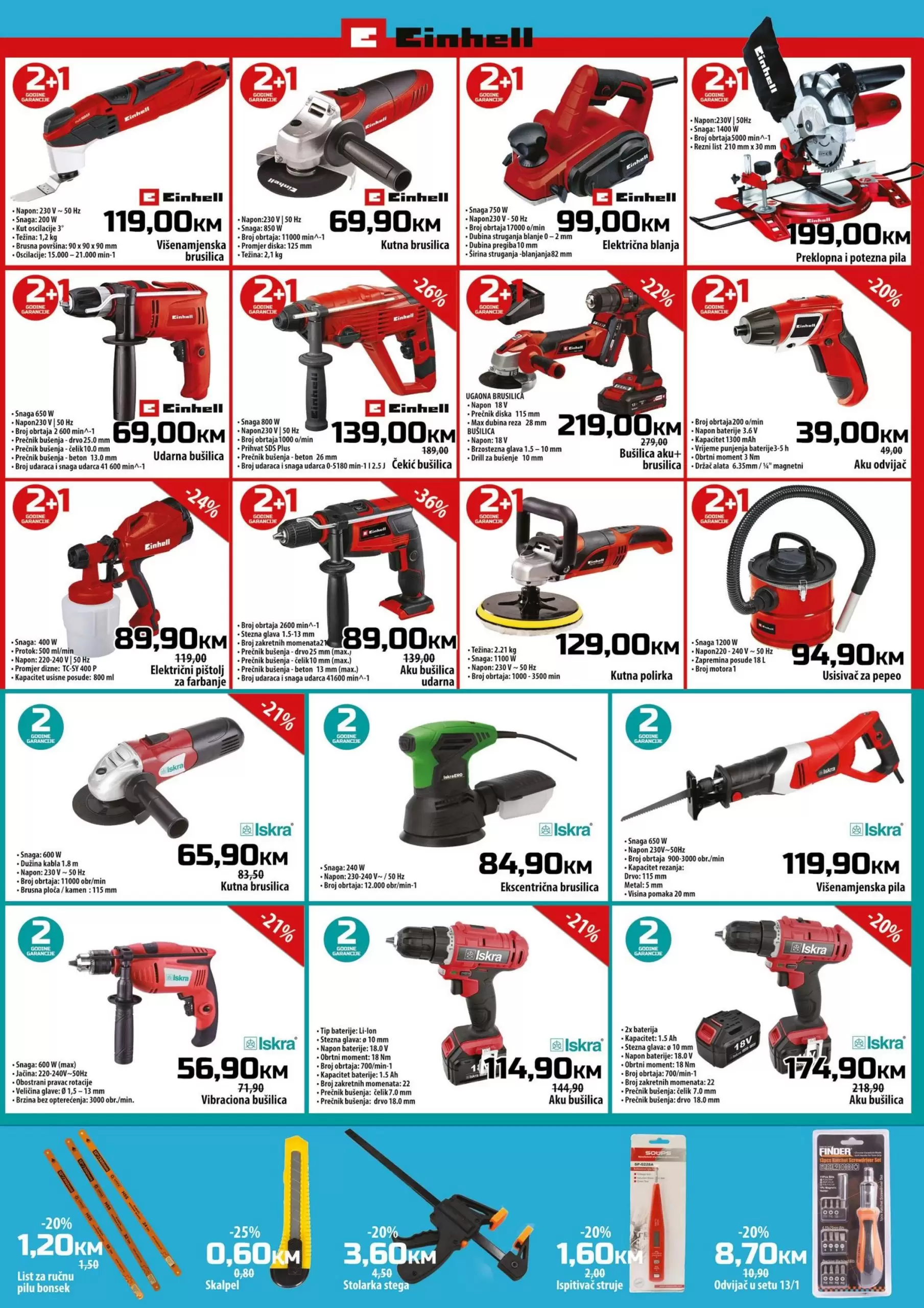 Bingo katalog TEHNIKA, ALATI i AUTO KOZMETIKA 17.3-9.4.2023.