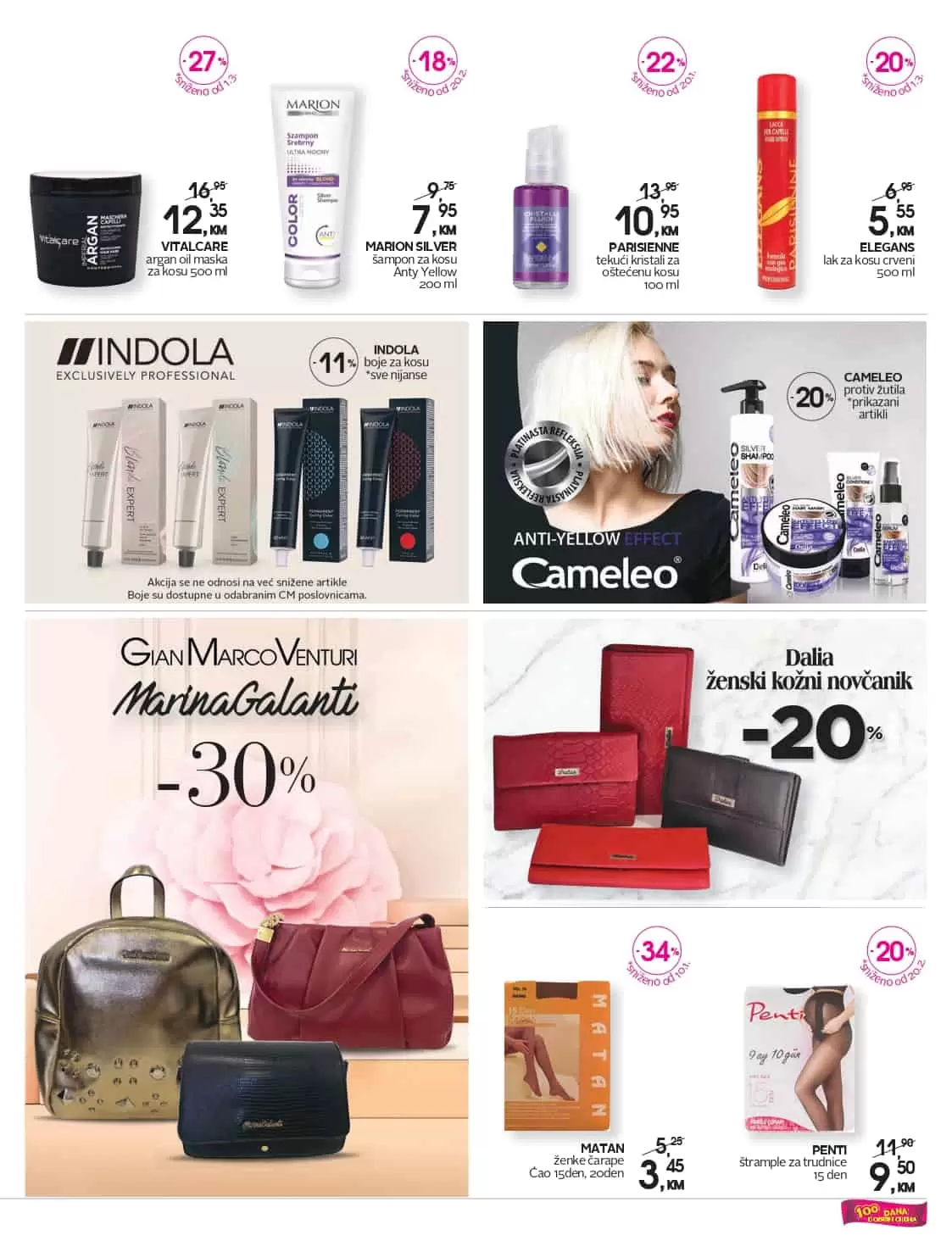 cm katalog POKLONI ZA 8.MART 3-17.3.2023.