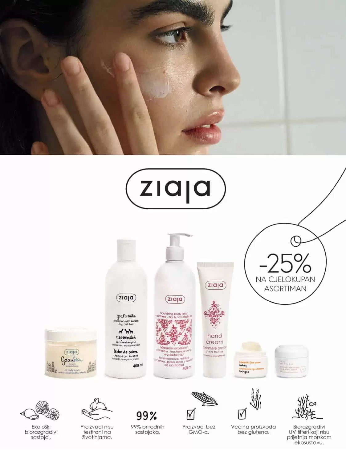 cm katalog POKLONI ZA 8.MART 3-17.3.2023.