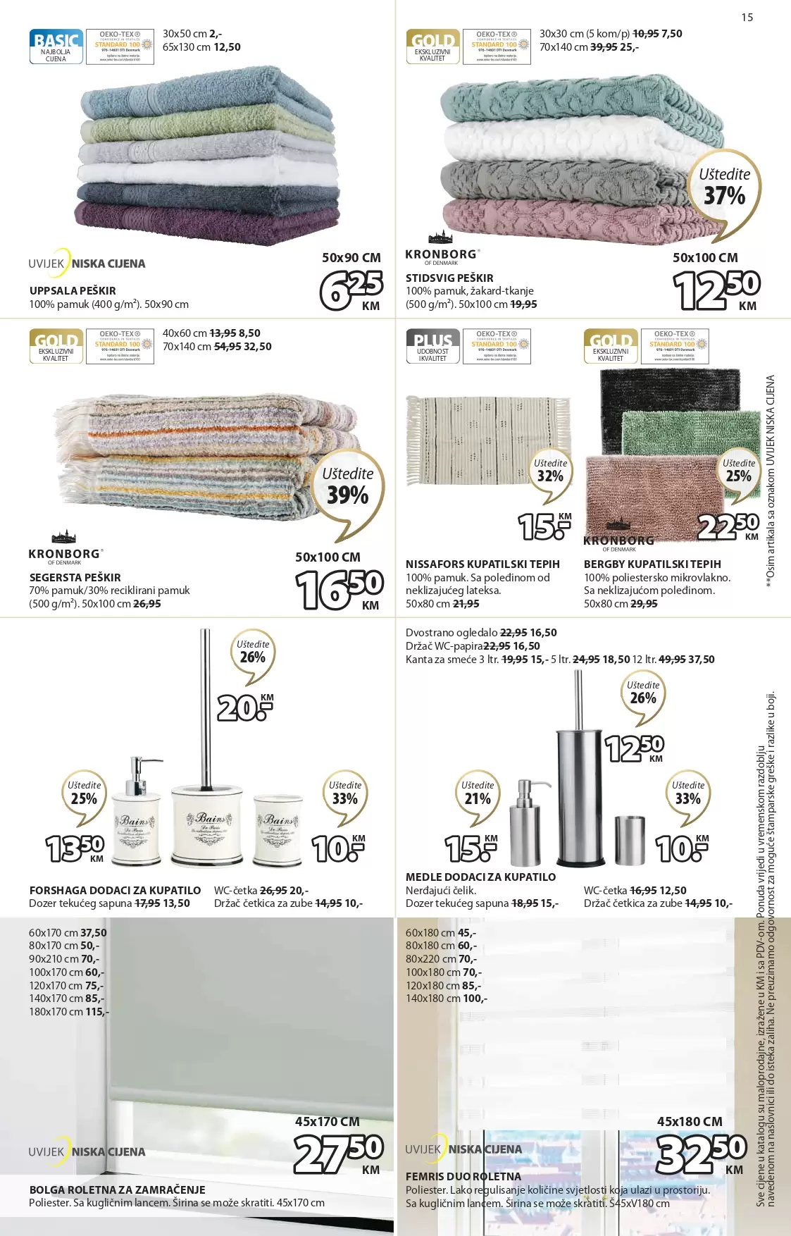 Jysk katalog 2-15.3.2023.