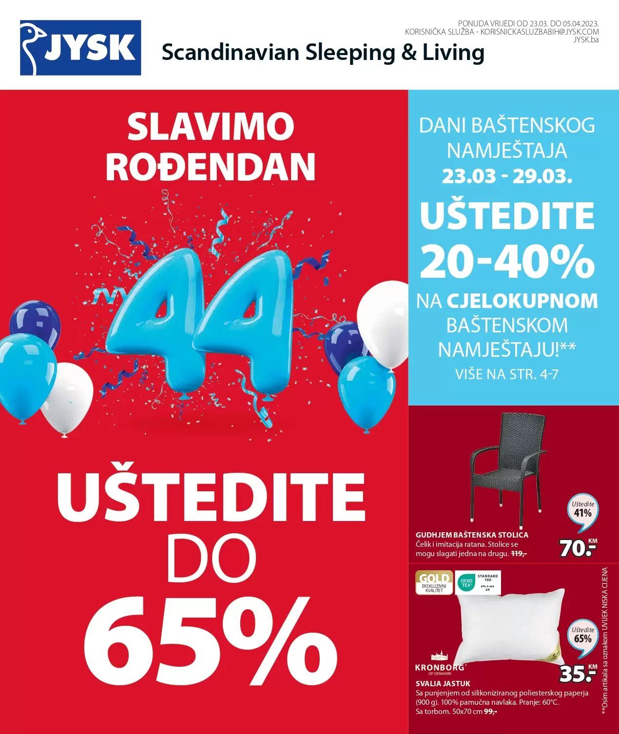 Rođenanski Jysk katalog 23.3-5.4.2023.
