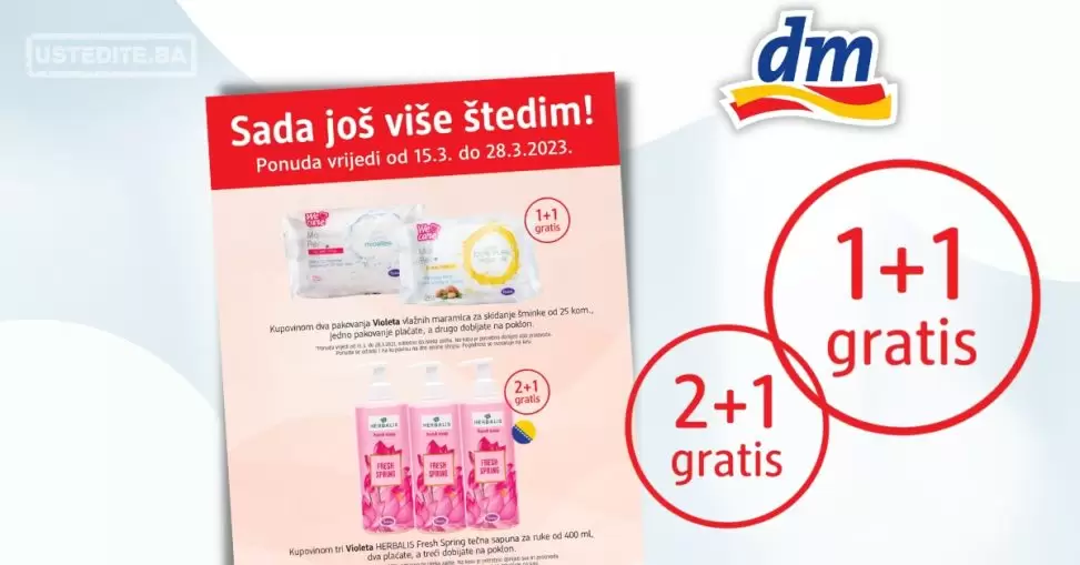 . Leave empty if the image is purely decorative.