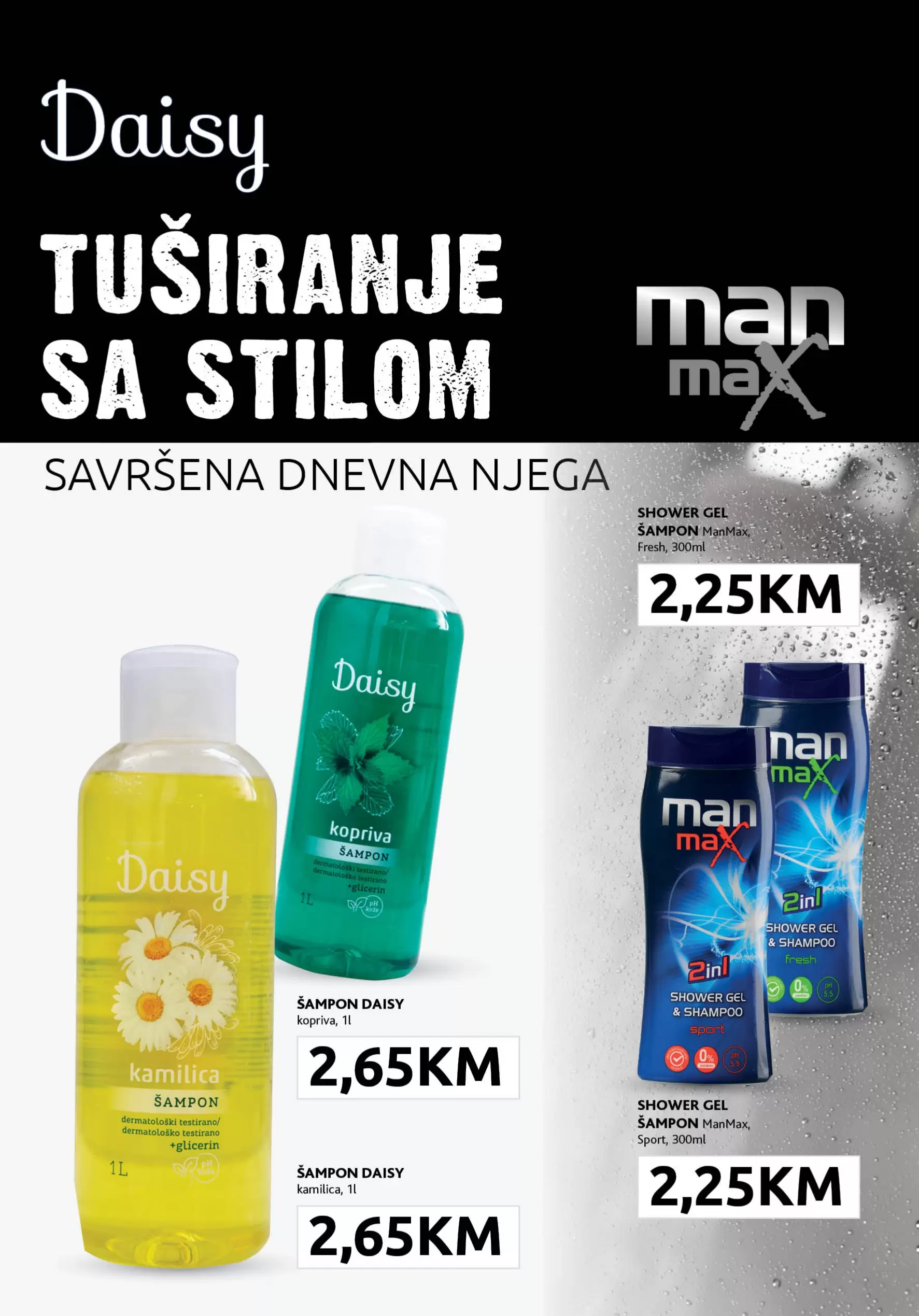 Konzum katalog KOZNUM MARKE 20.03-23.04.2023.