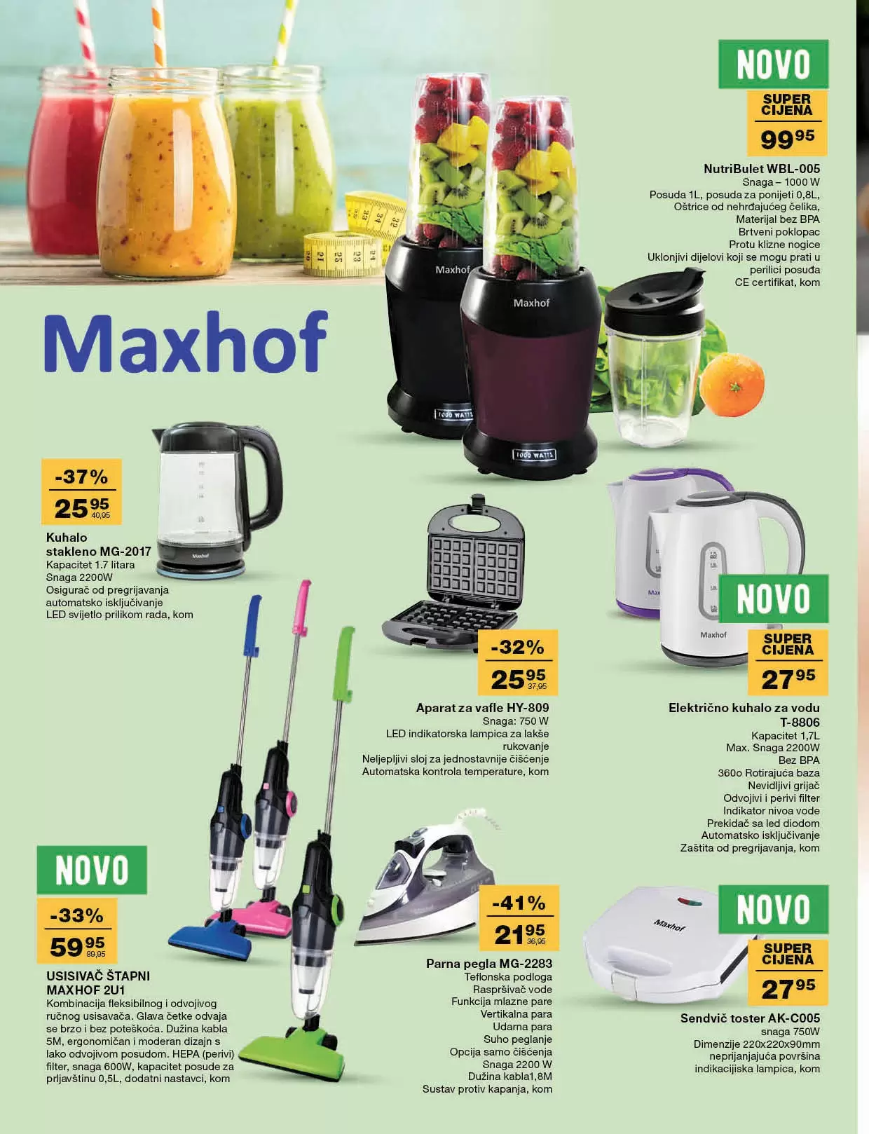 Mercator katalog⇢Proljetno čišćenje 9.3-2.4.2023.