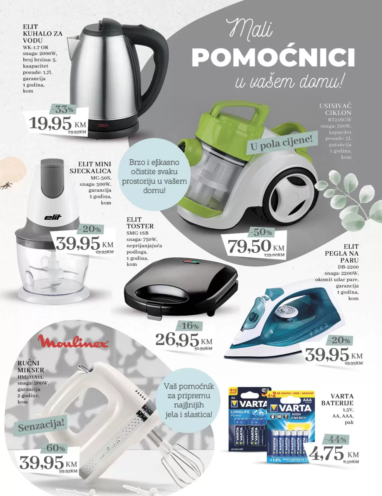 Konzum katalog 09.03.- 02.04.2023.