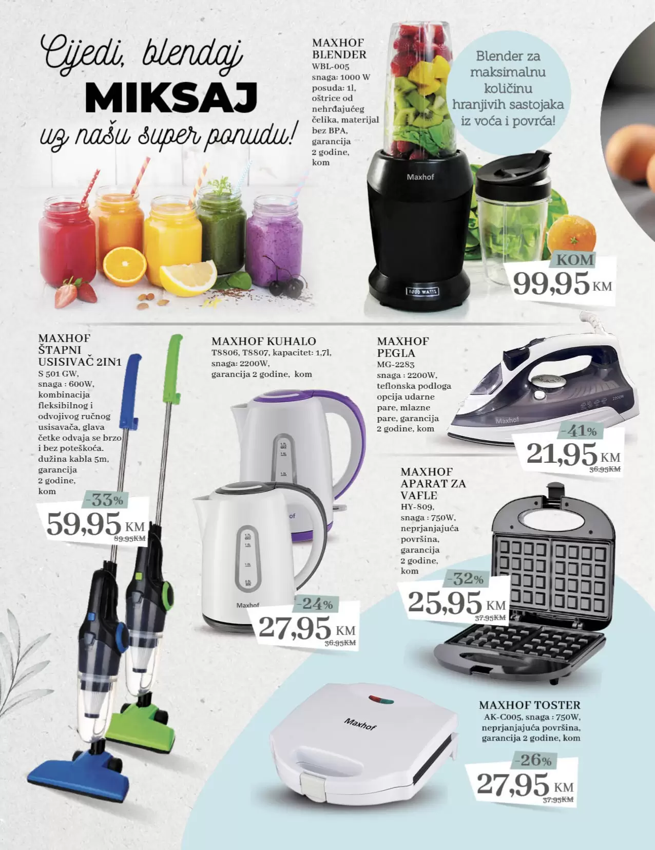 Konzum katalog 09.03.- 02.04.2023.