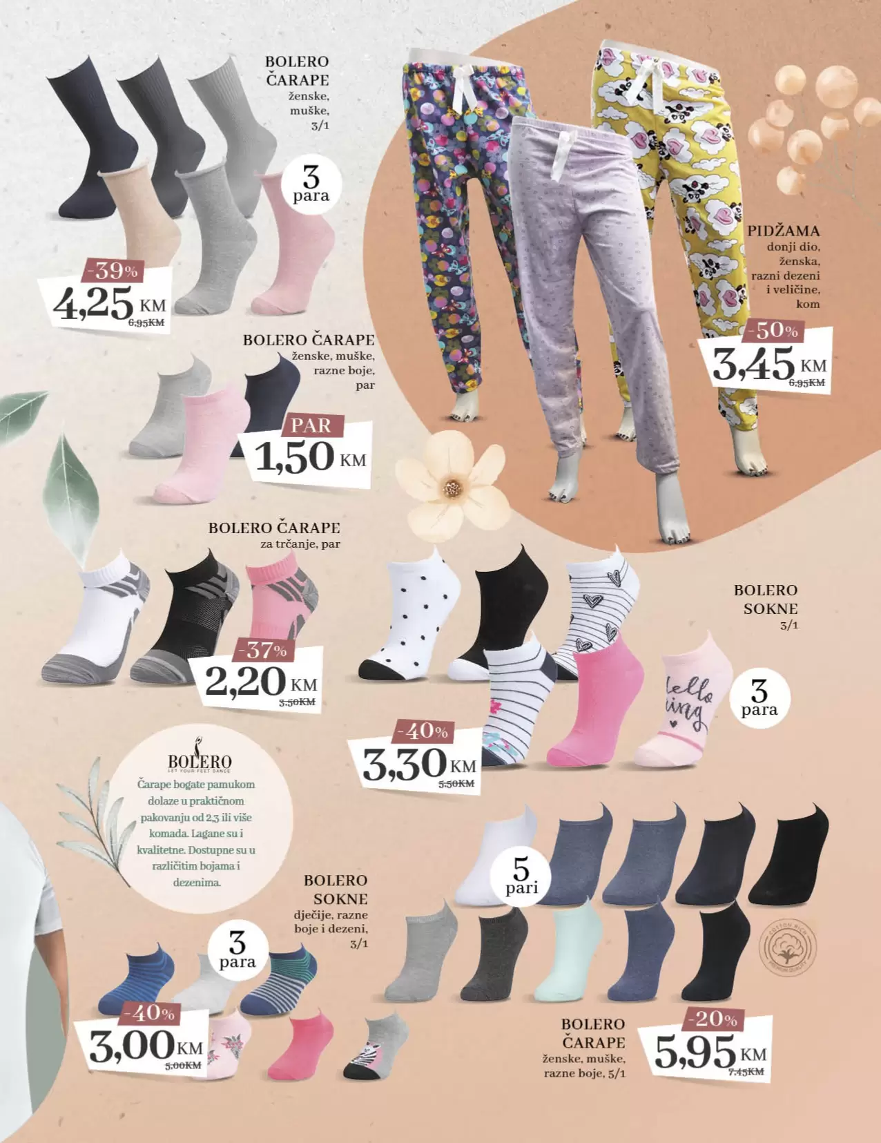 Konzum katalog 09.03.- 02.04.2023.