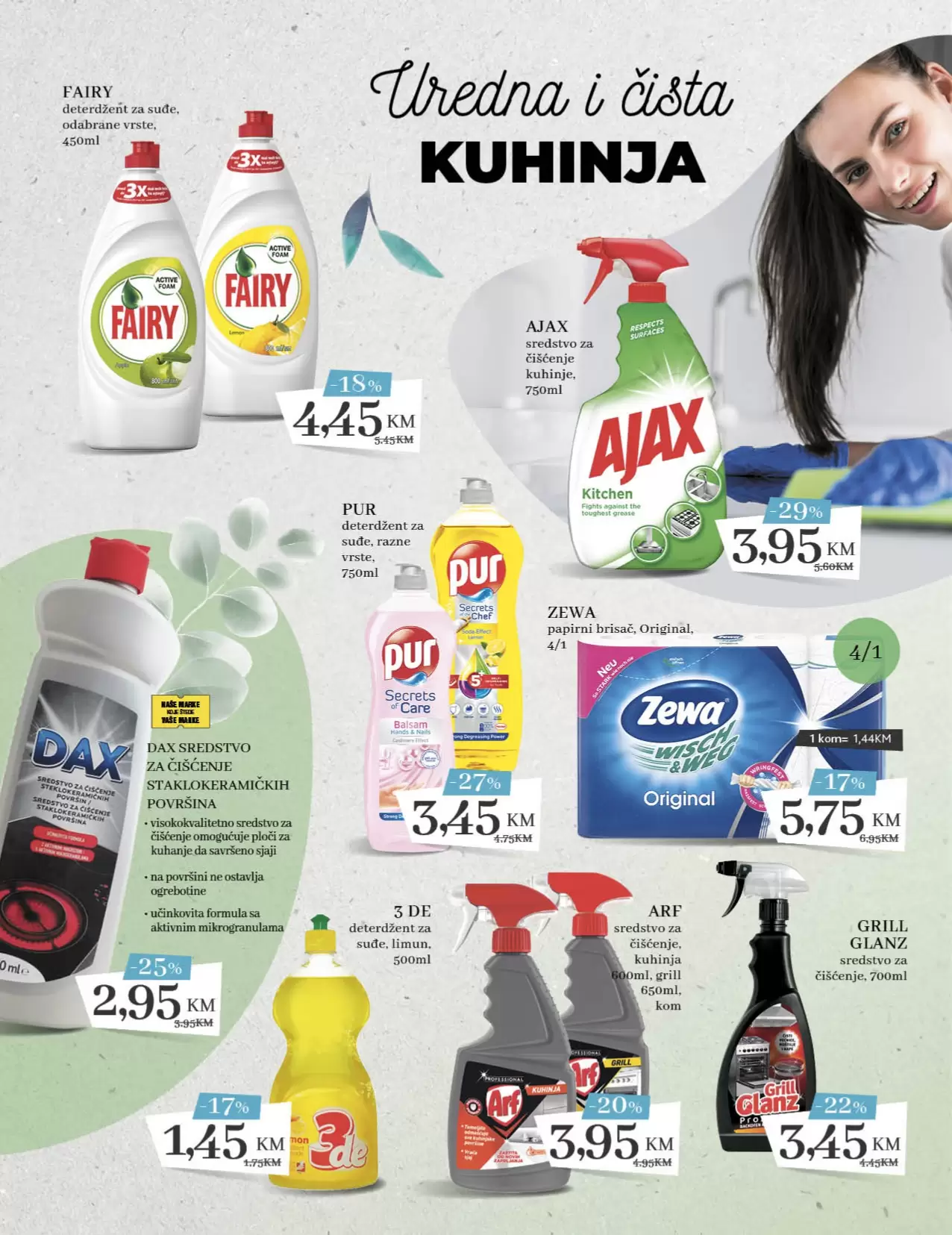 Konzum katalog 09.03.- 02.04.2023.