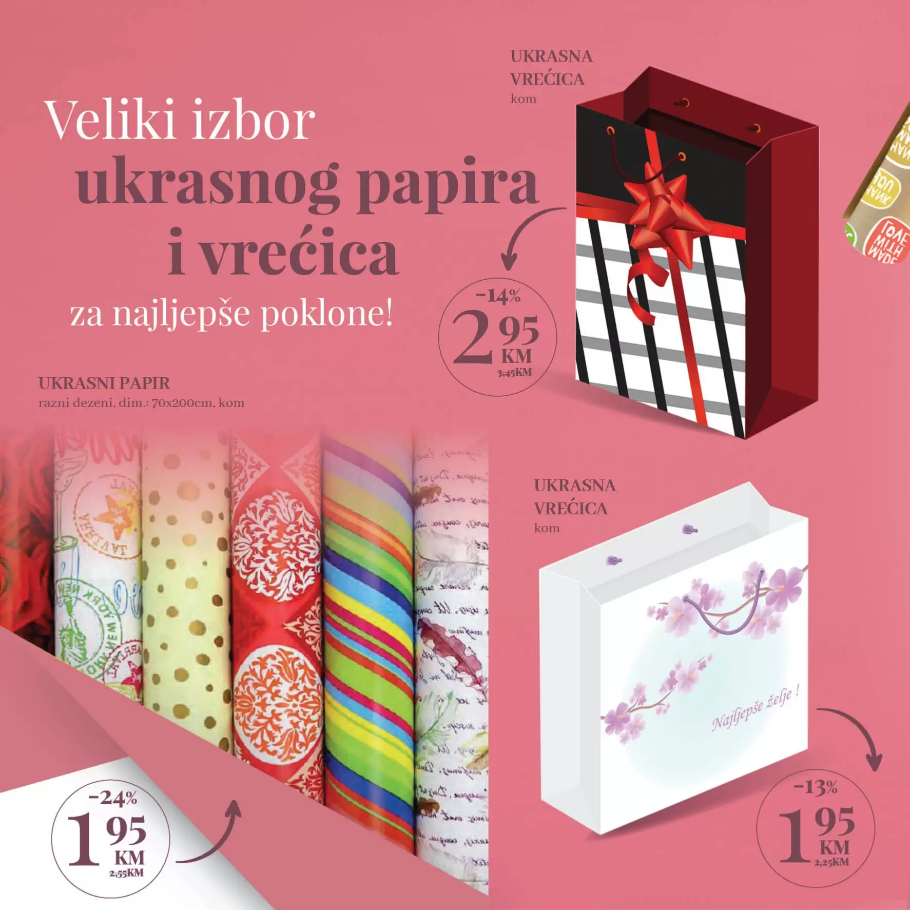 Konzum katalog Sretan DAN ŽENA 6-12.3.2023.