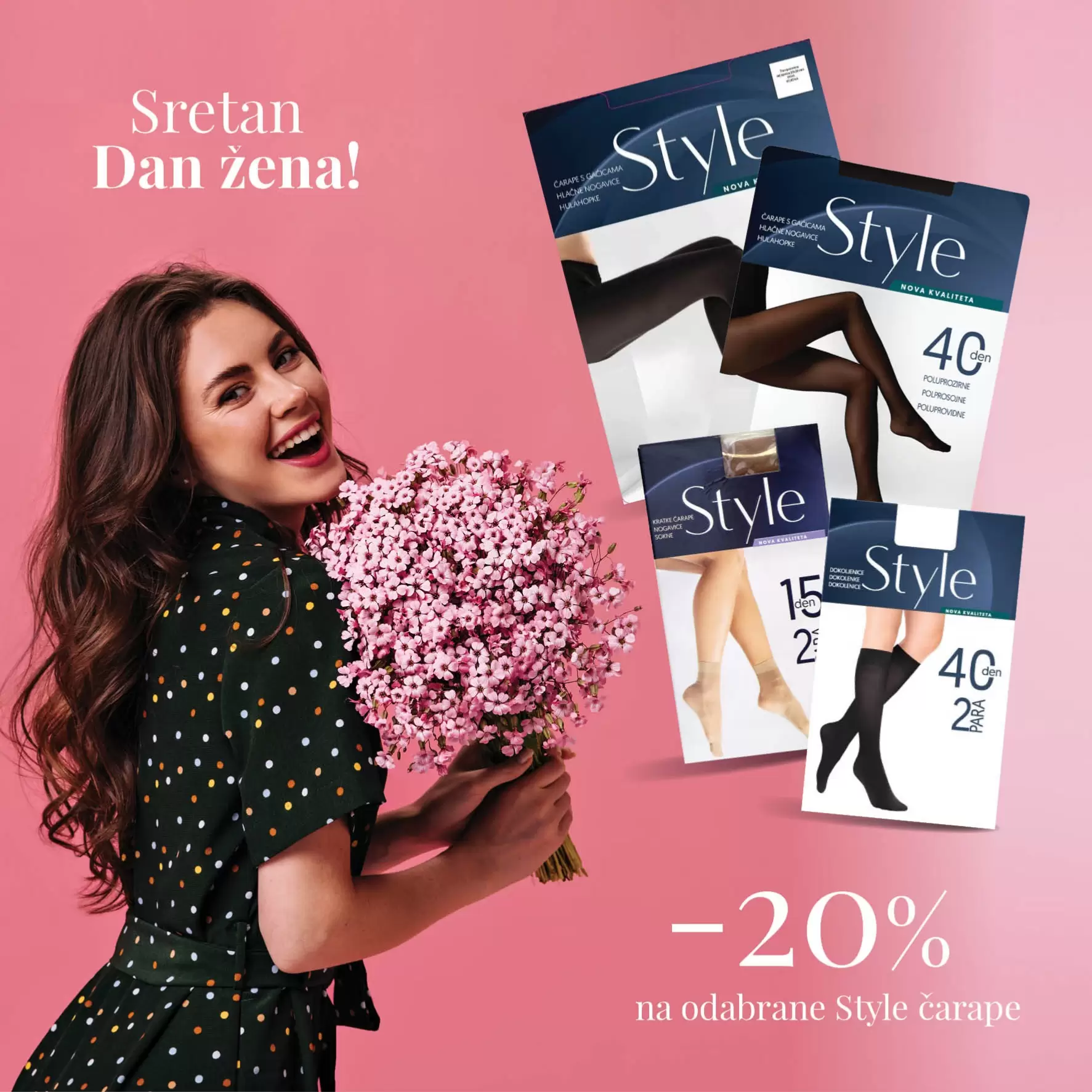 Konzum katalog Sretan DAN ŽENA 6-12.3.2023.