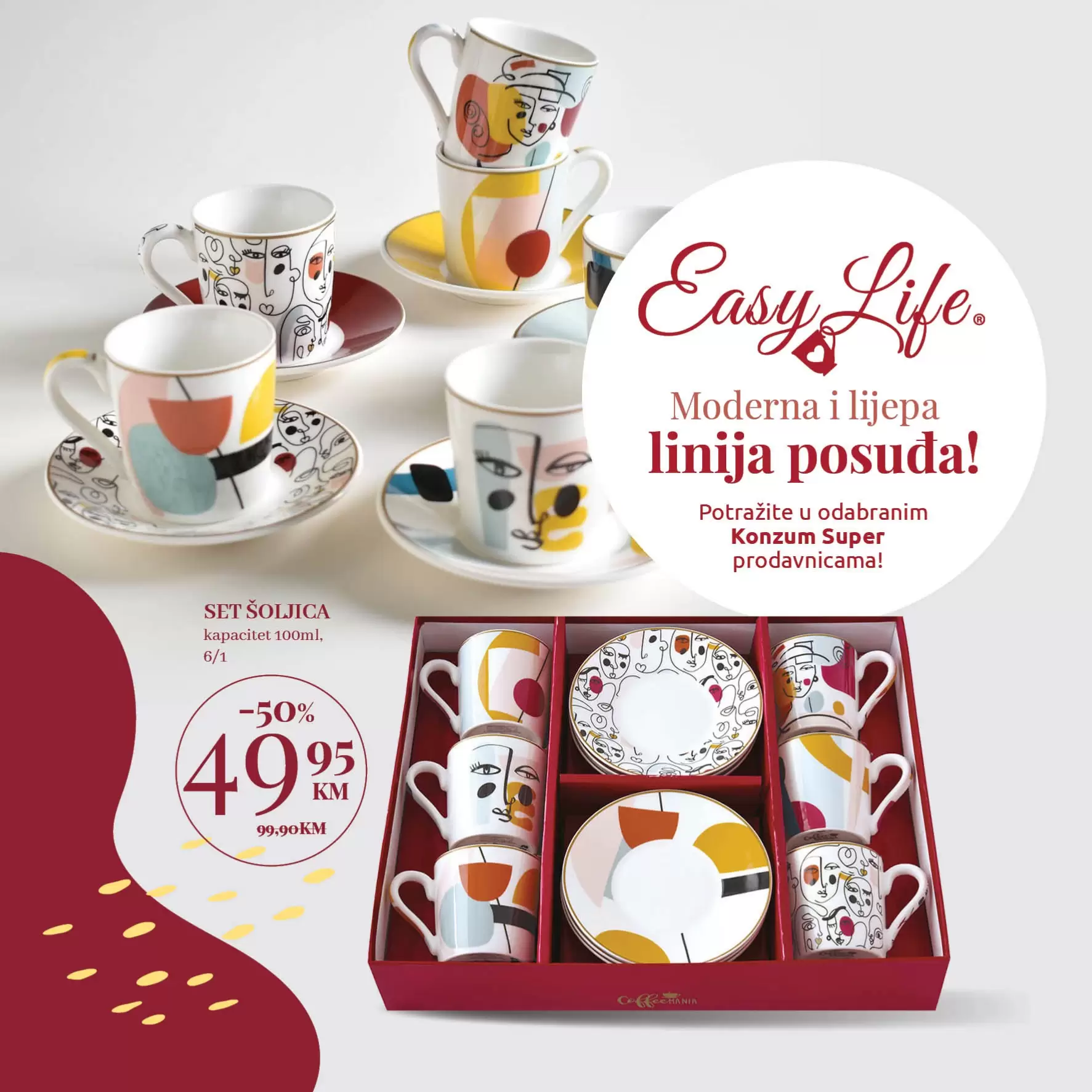 Konzum katalog Sretan DAN ŽENA 6-12.3.2023.