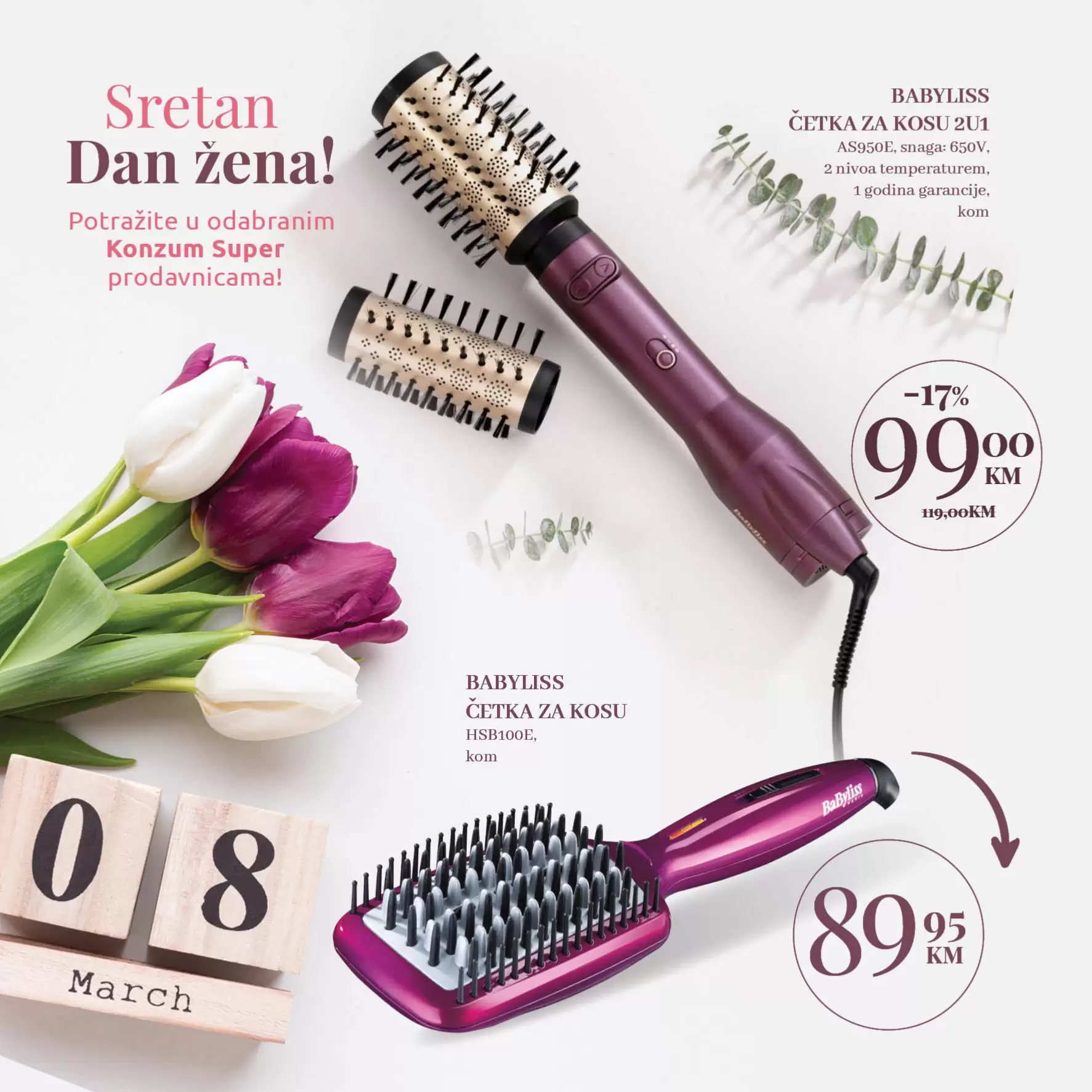 Konzum katalog Sretan DAN ŽENA 6-12.3.2023.