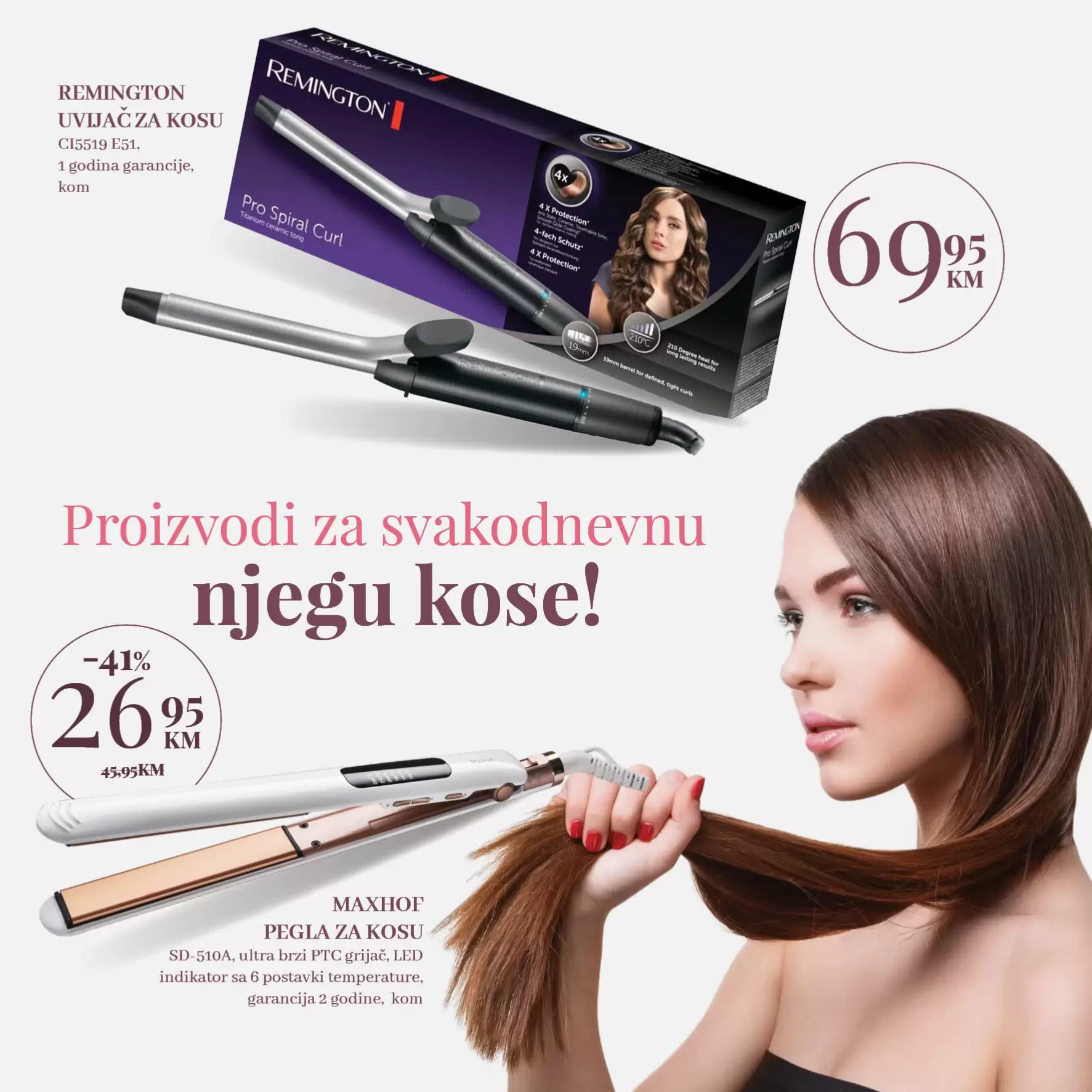 Konzum katalog Sretan DAN ŽENA 6-12.3.2023.