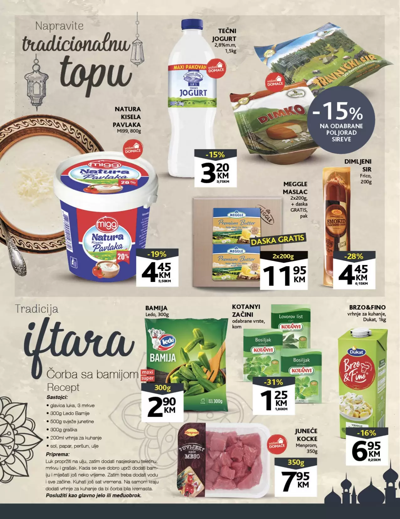 Konzum katalog RAMAZANSKA AKCIJA 16.3-23.4.2023.