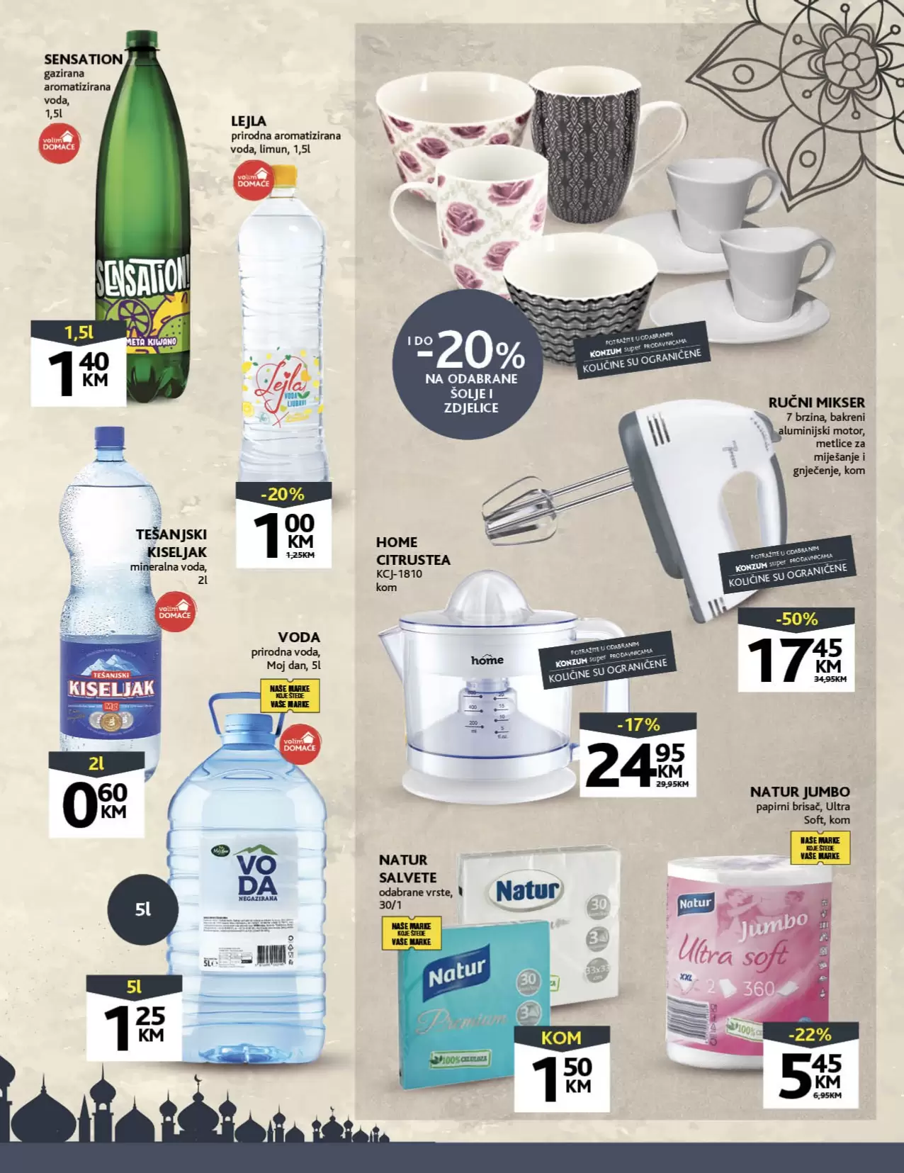 Konzum katalog RAMAZANSKA AKCIJA 16.3-23.4.2023.