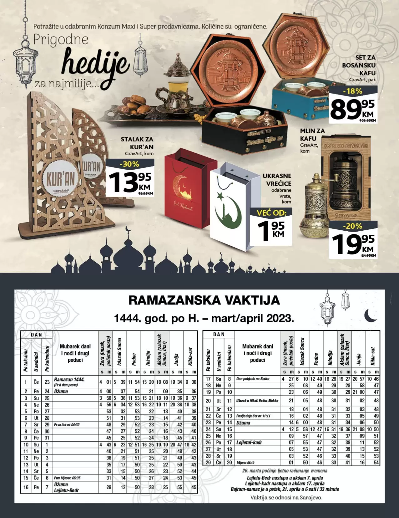 Konzum katalog RAMAZANSKA AKCIJA 16.3-23.4.2023.