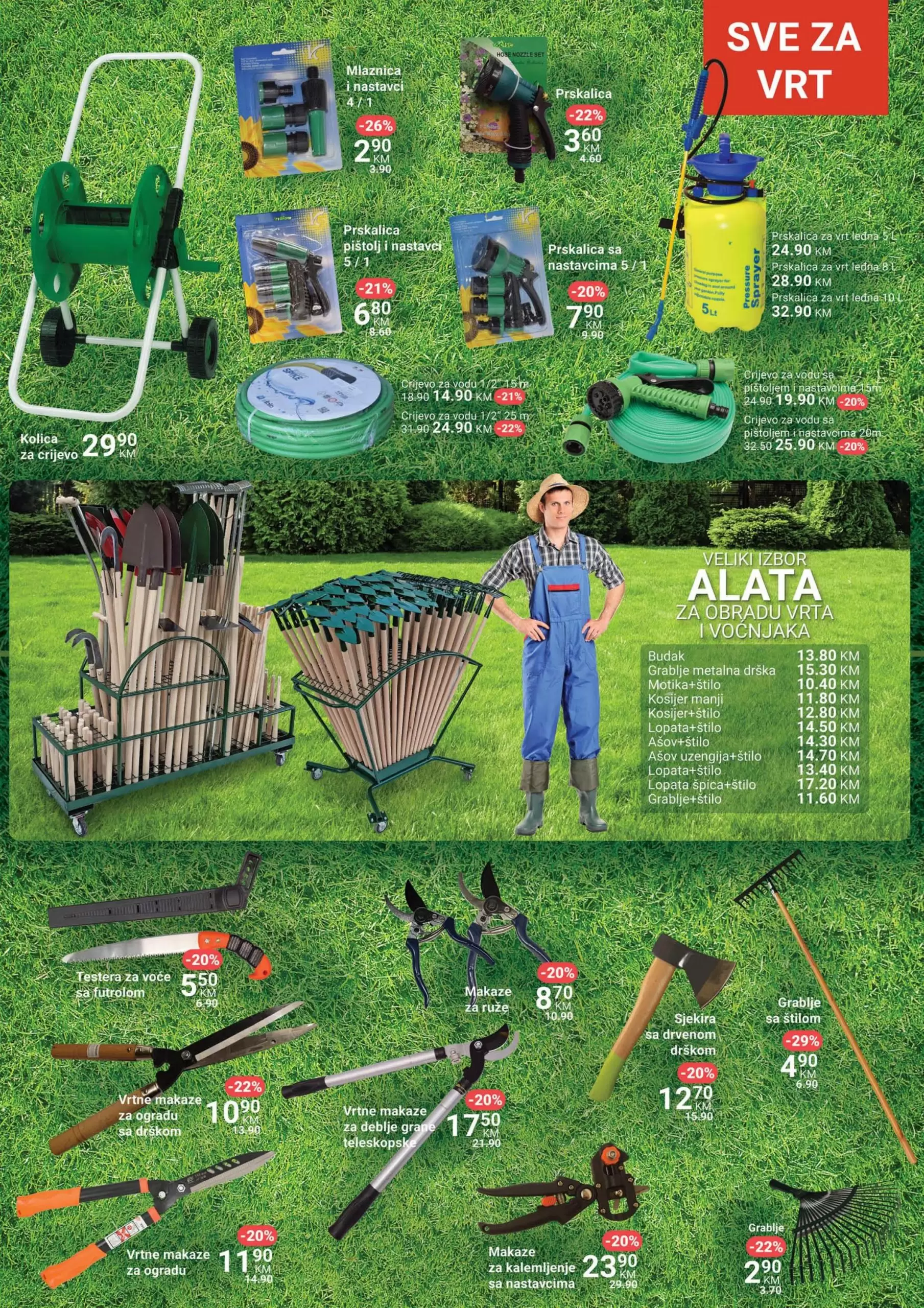 Bingo katalog PROLJETNO ČISĆENJE 15.3-14.4.2023.