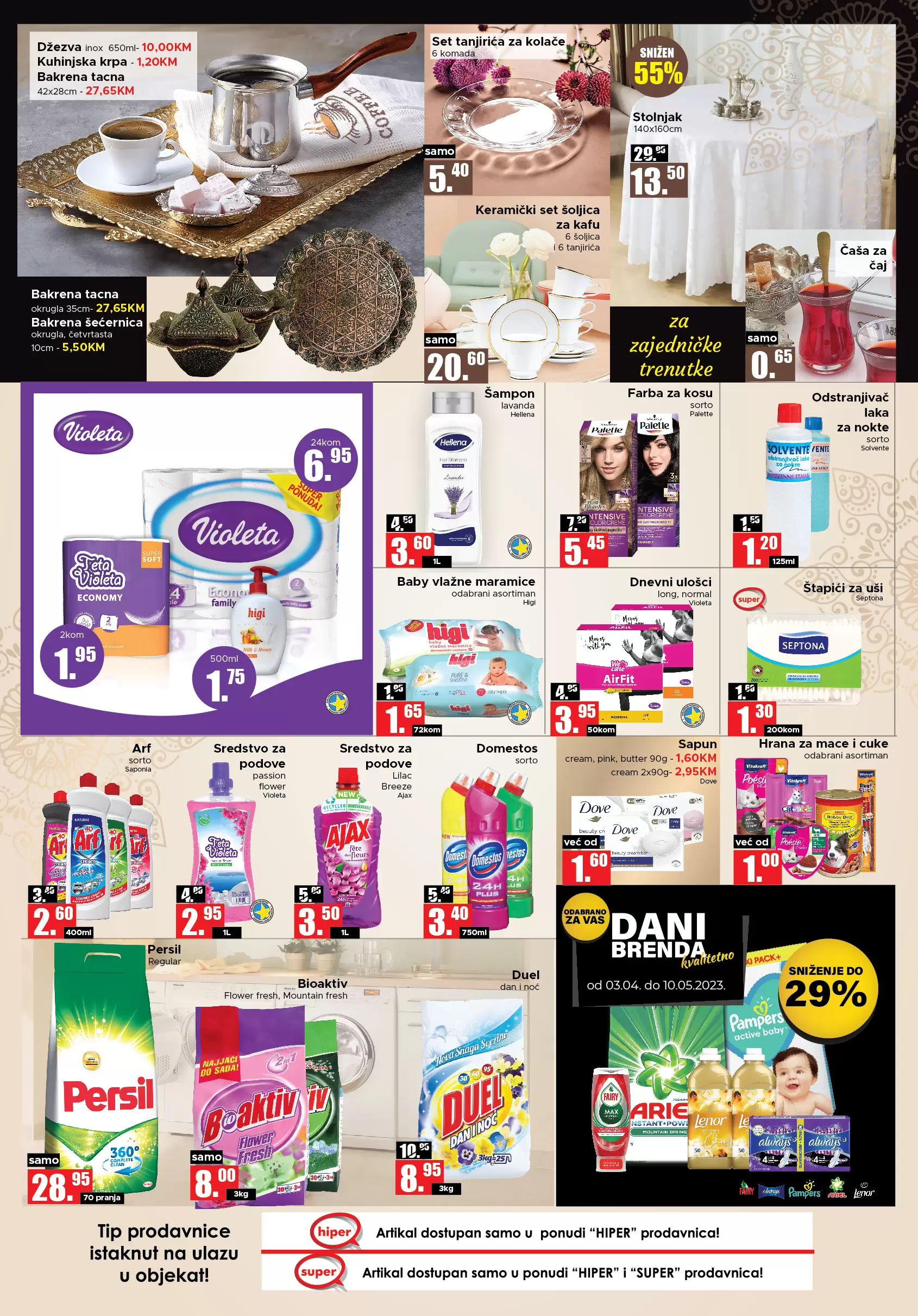 Amko katalog 3-16.4.2023.