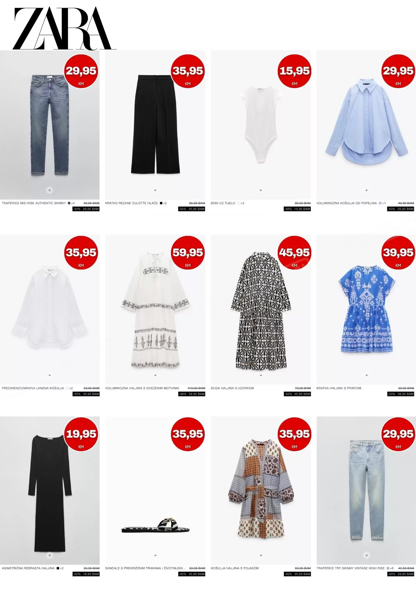 Zara BiH SPECIAL PRICES 26.4.2023. 