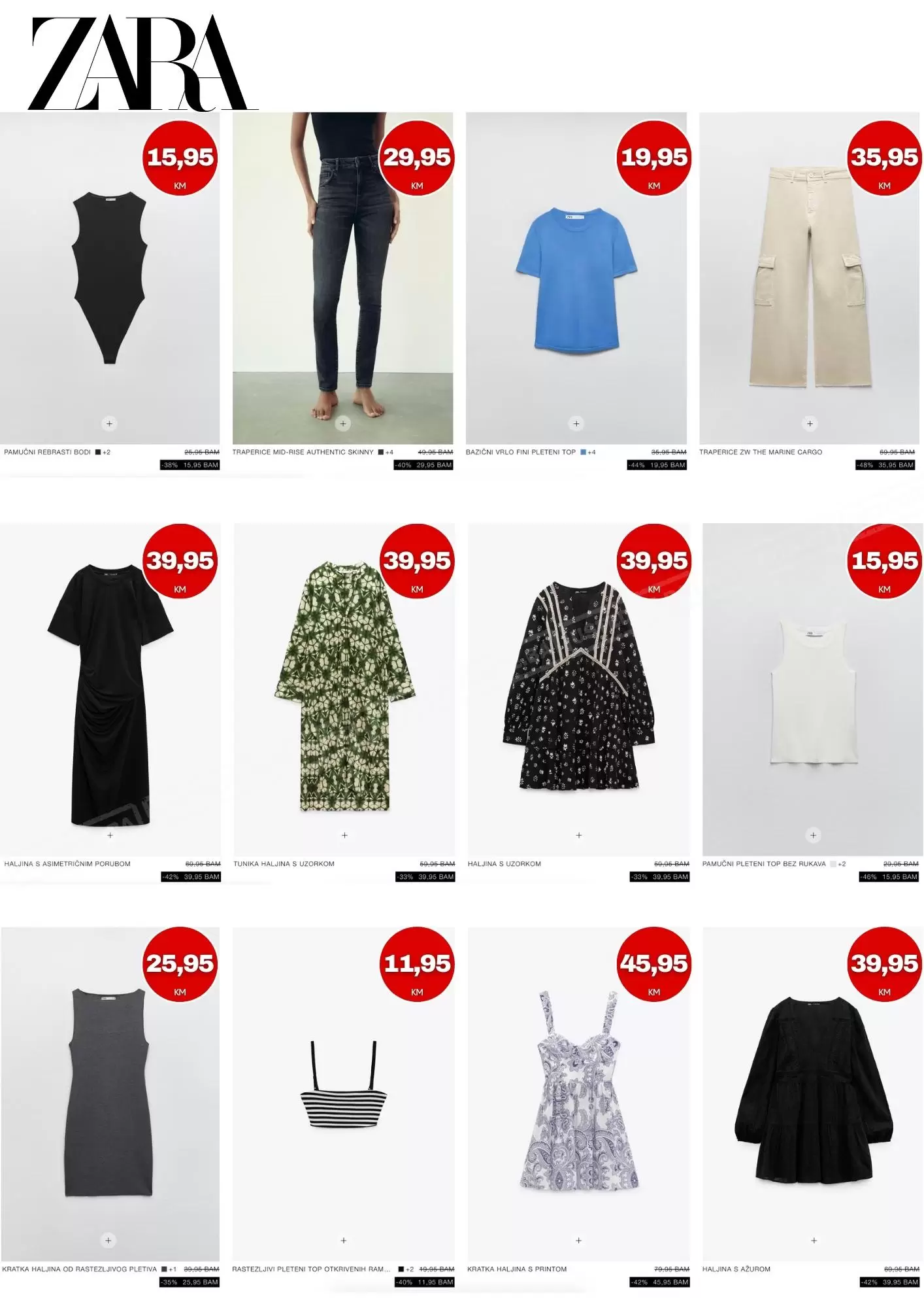 Zara BiH SPECIAL PRICES 26.4.2023. 