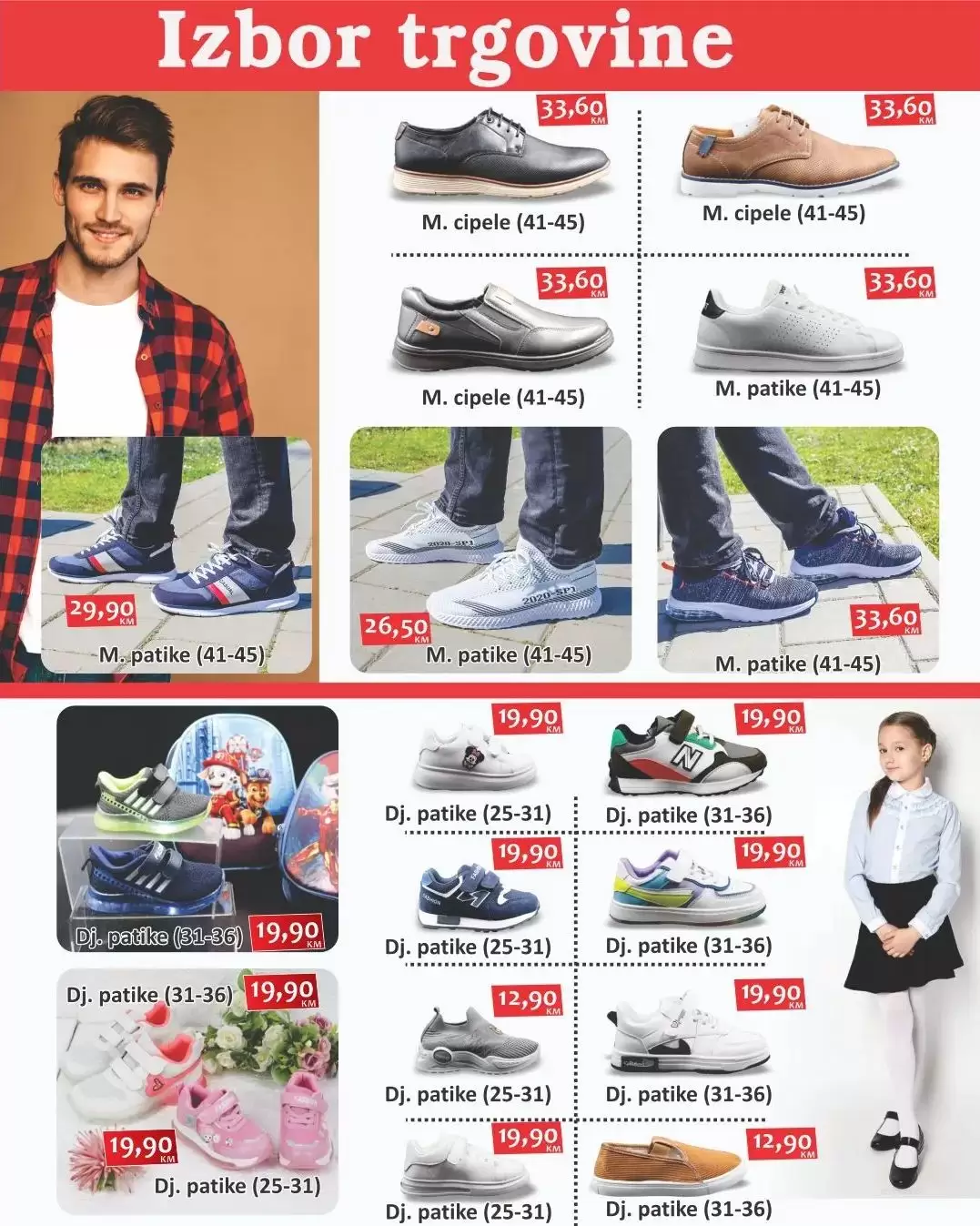 Izbor trgovine OBUĆA