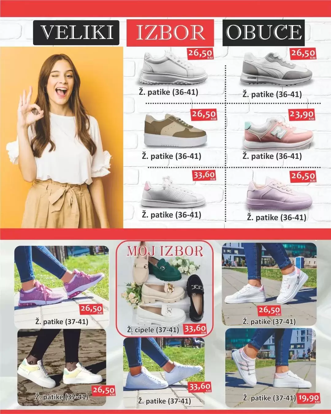 Izbor trgovine OBUĆA 