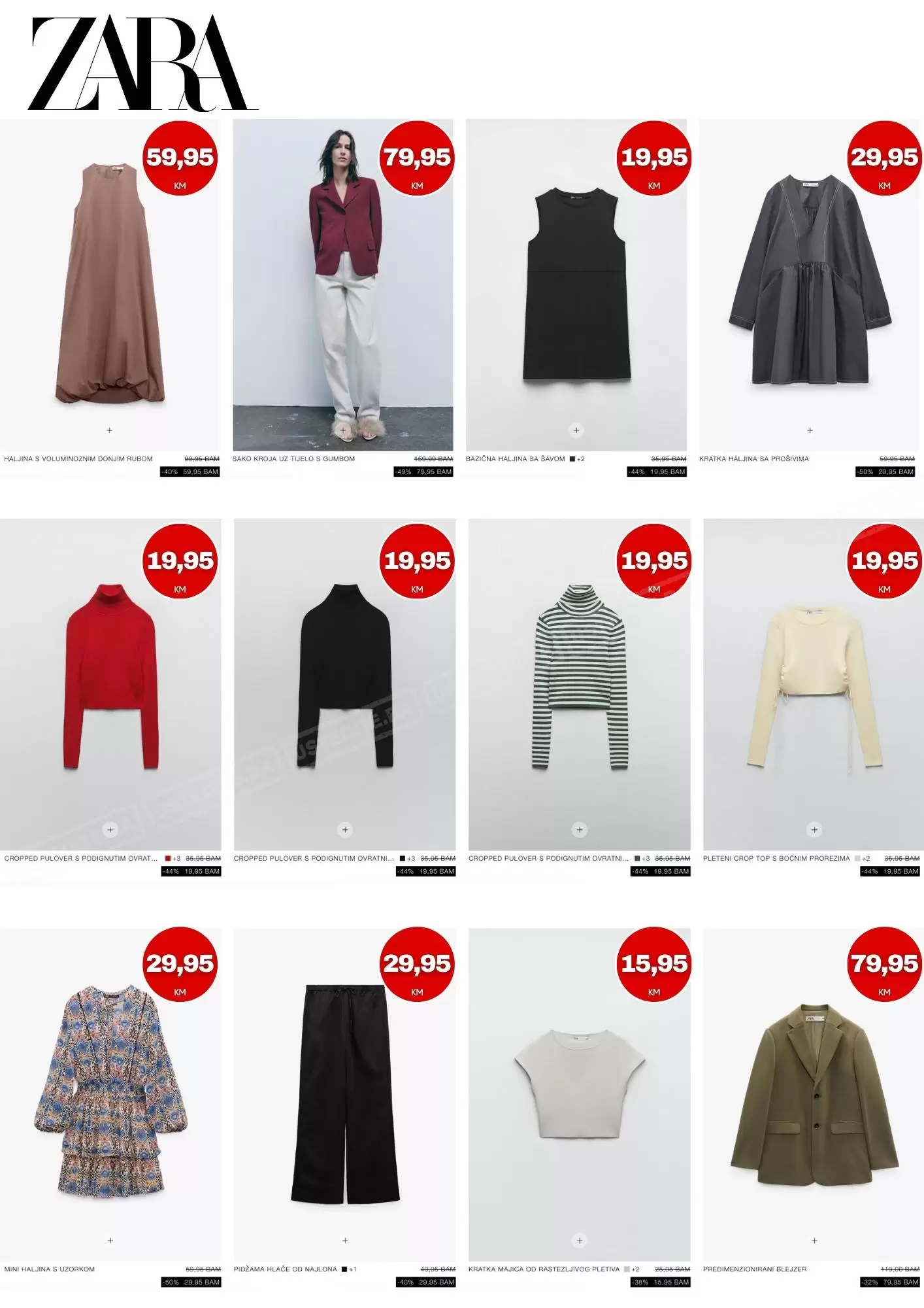 Zara BiH SPECIAL PRICES 26.4.2023. 