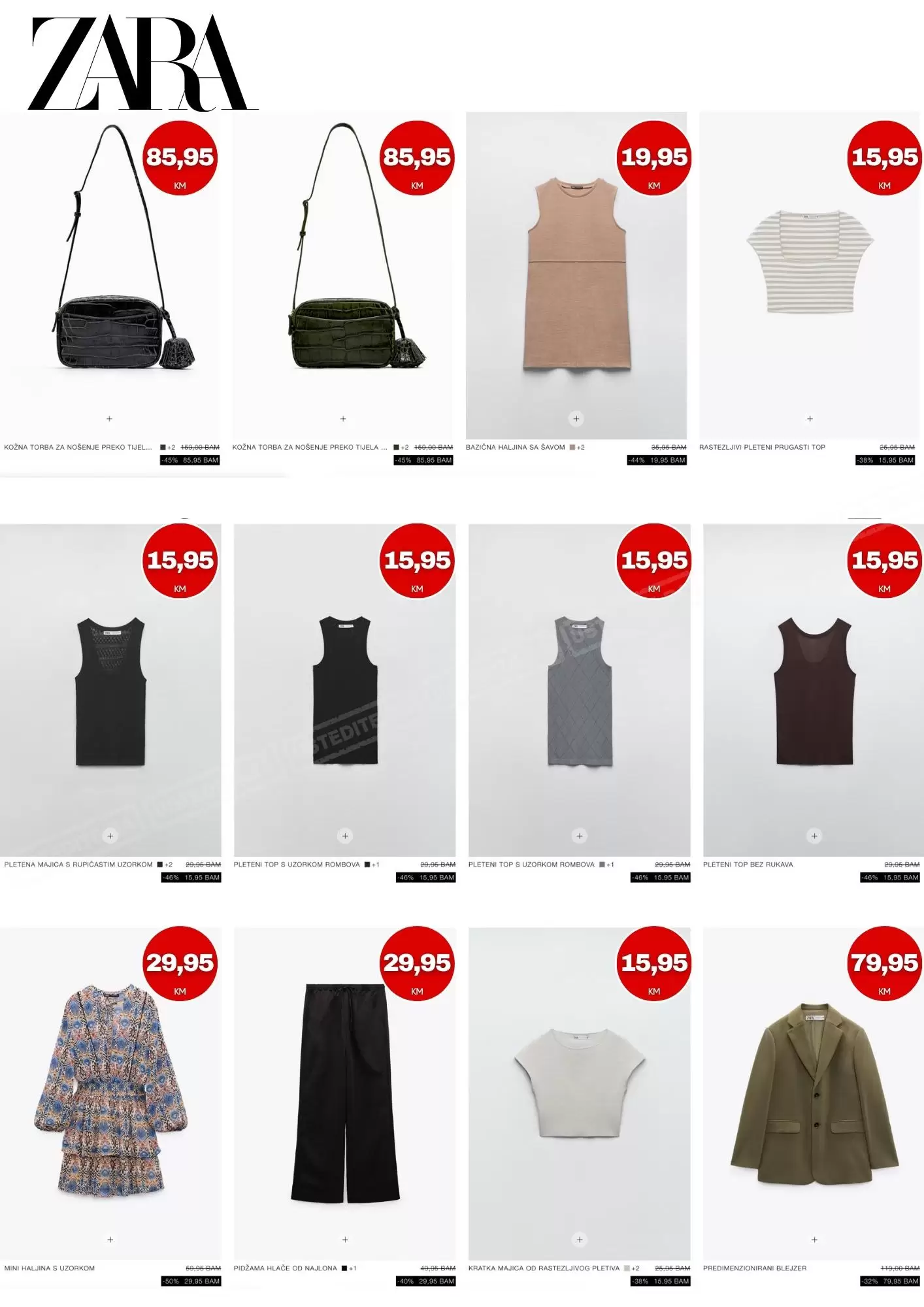 Zara BiH SPECIAL PRICES 26.4.2023. 
