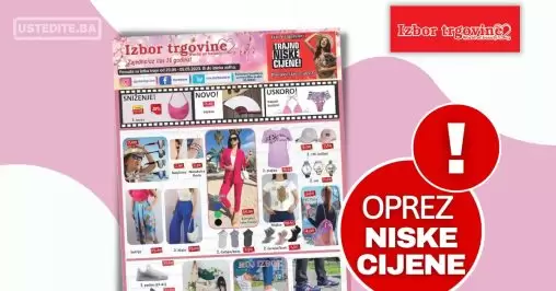 Izbor trgovine katalog