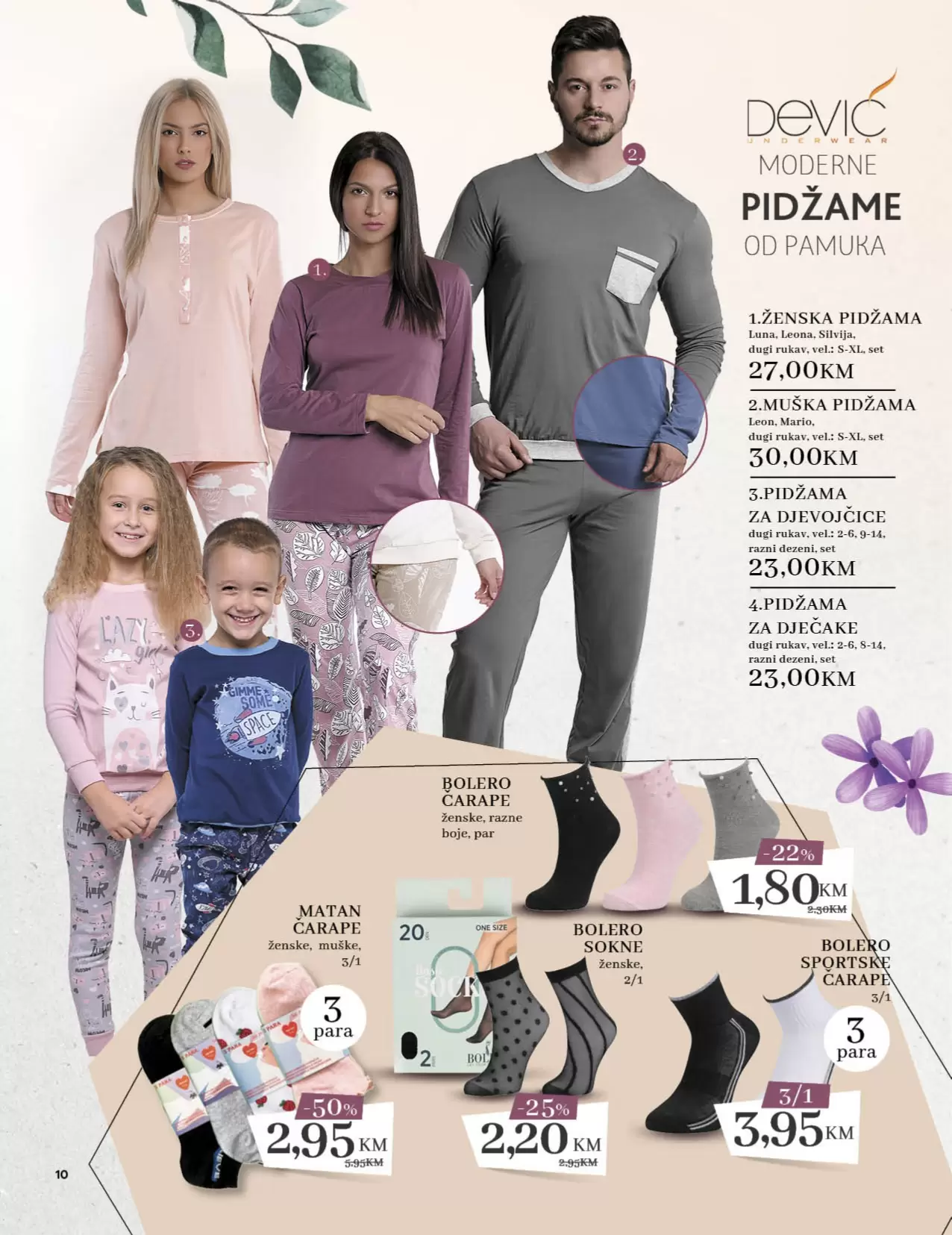 Konzum katalog RADOST PROLJEĆA U VAŠEM DOMU 06.4-30.4.2023.