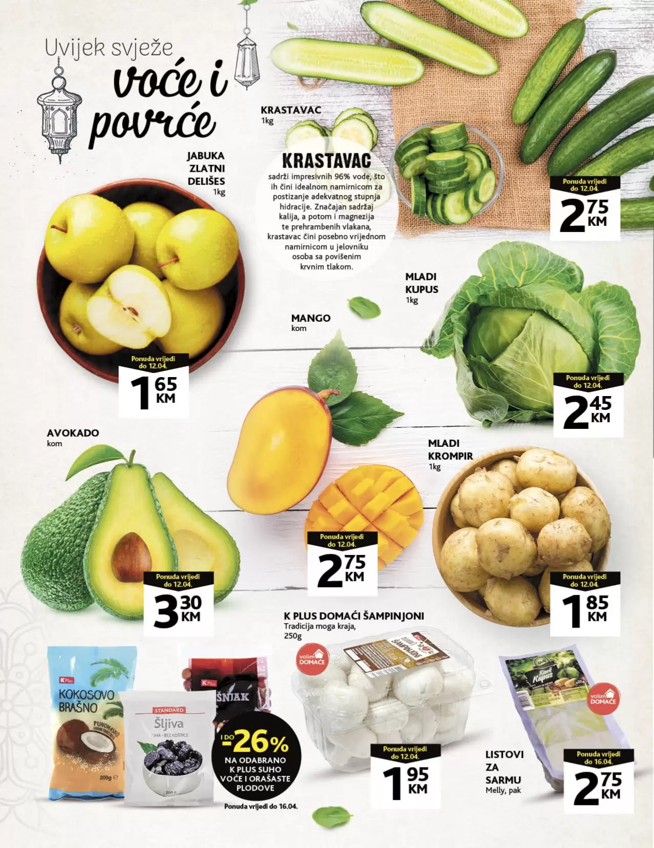 Konzum katalog 10-23.4.2023.