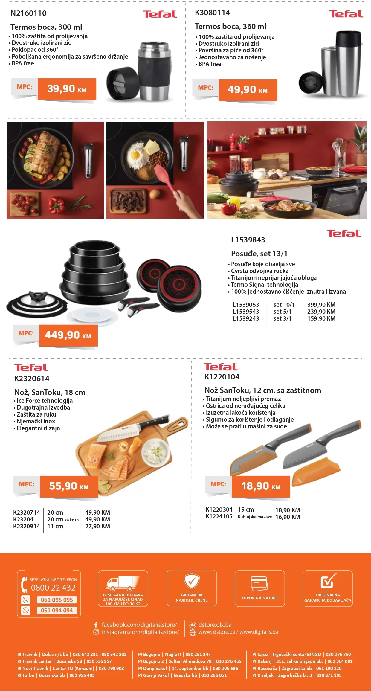 dstore centar tehnike sedmicna akcija