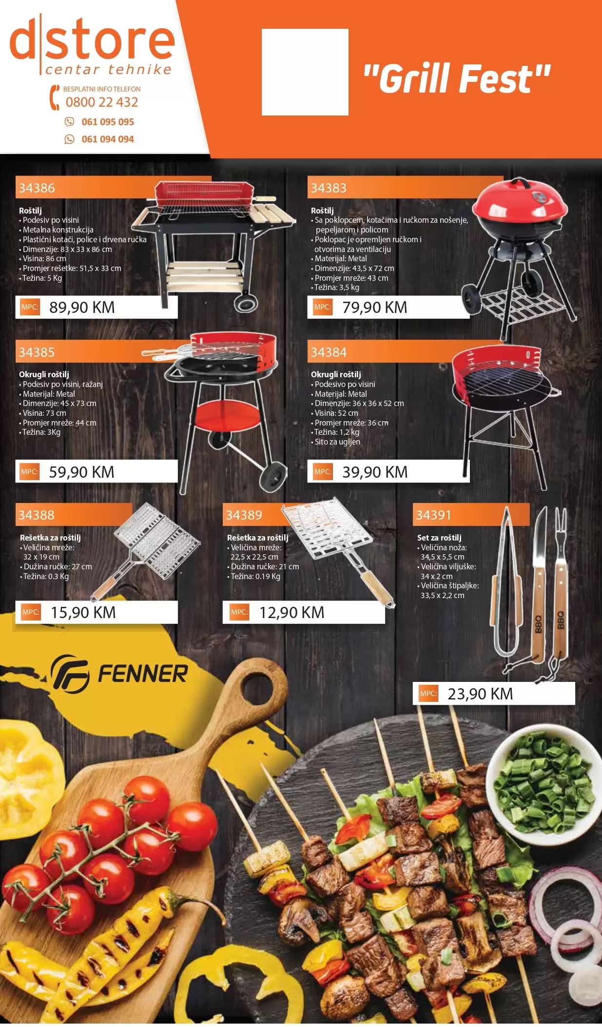 dstore CENTAR TEHNIKE Sedmična ponuda 24-29.04.23.