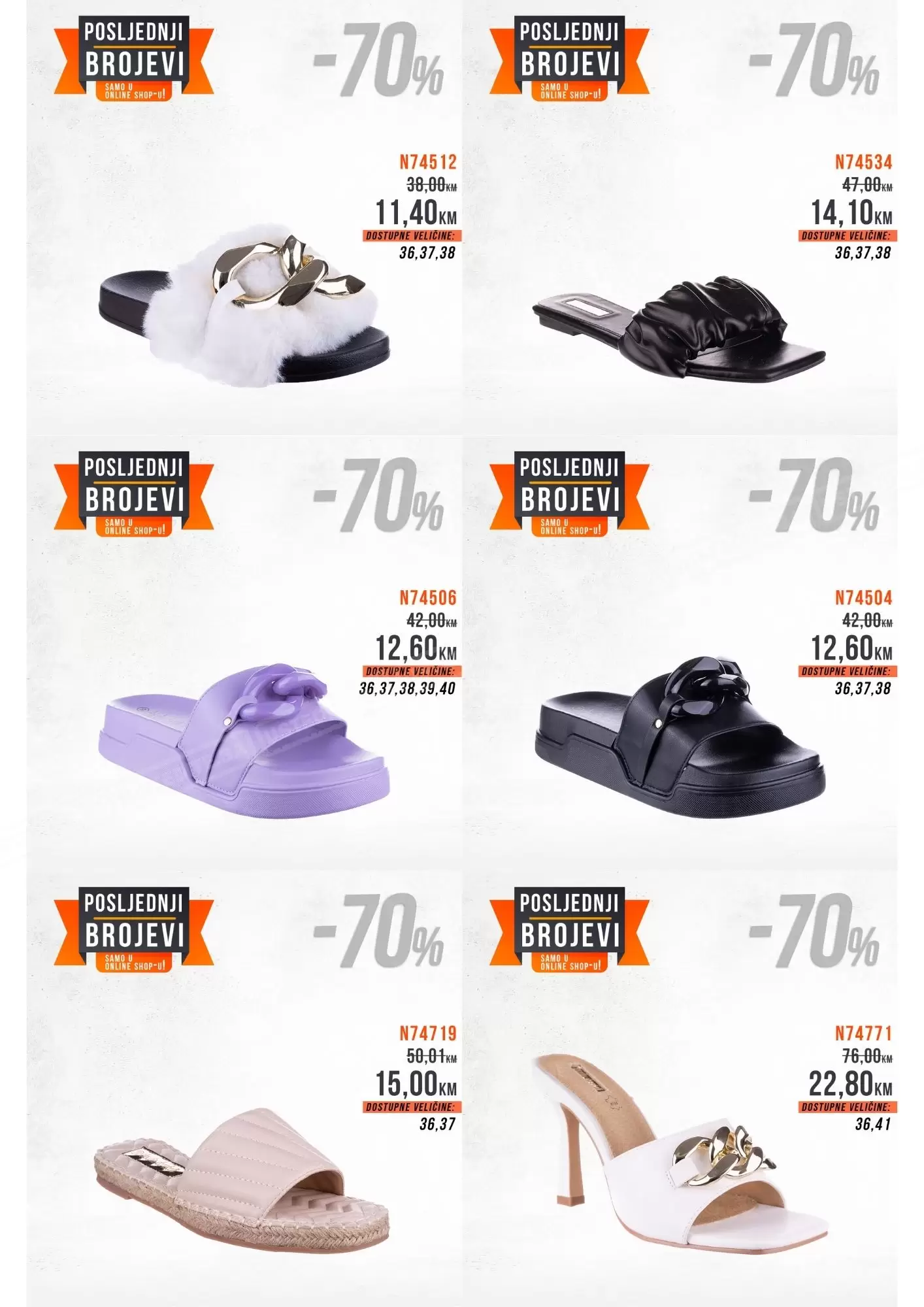 Obuća Metro SNIŽENJE do 70% ⇢ POSLJEDNJI BROJEVI