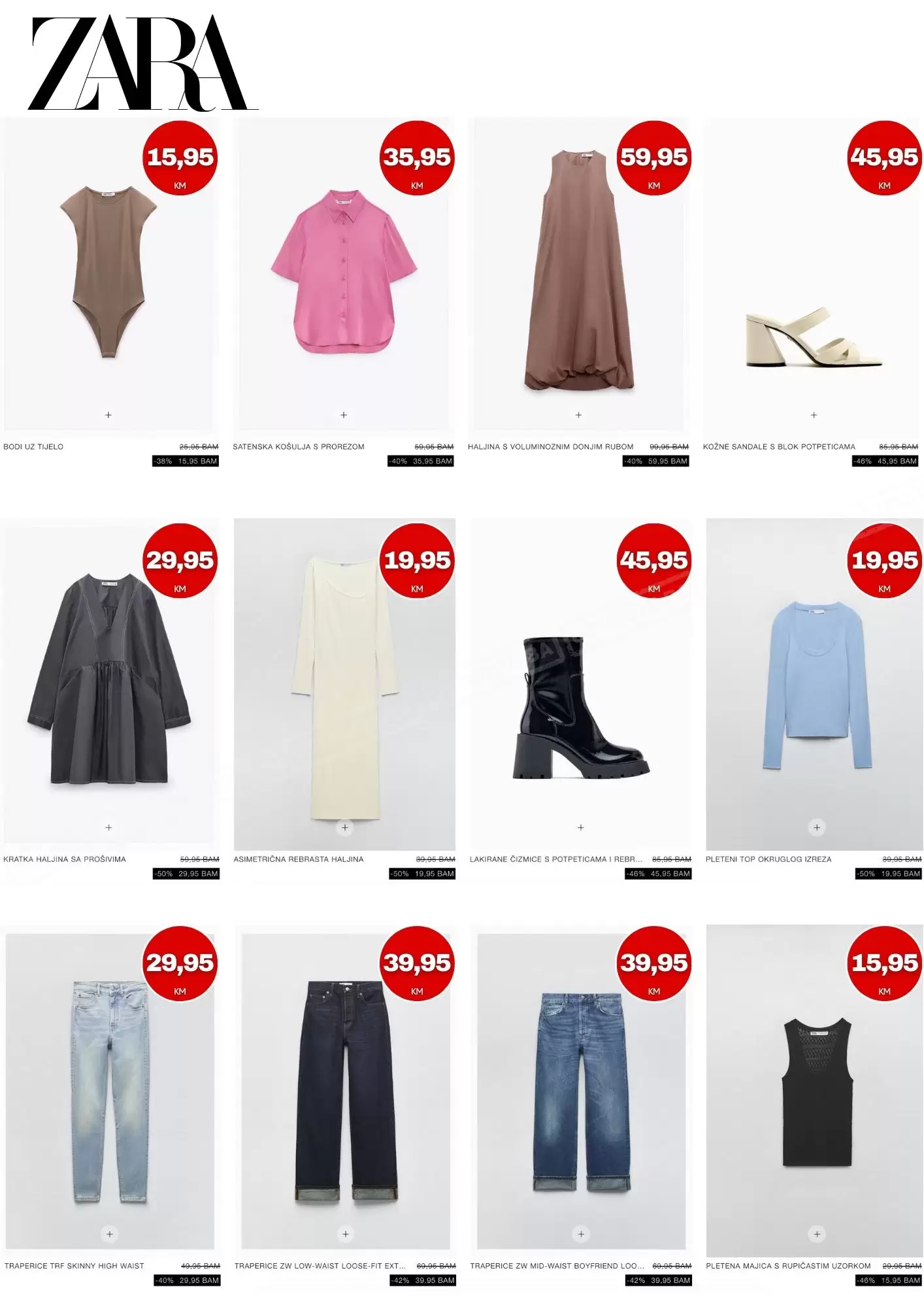 Zara BiH SNIŽENJE
