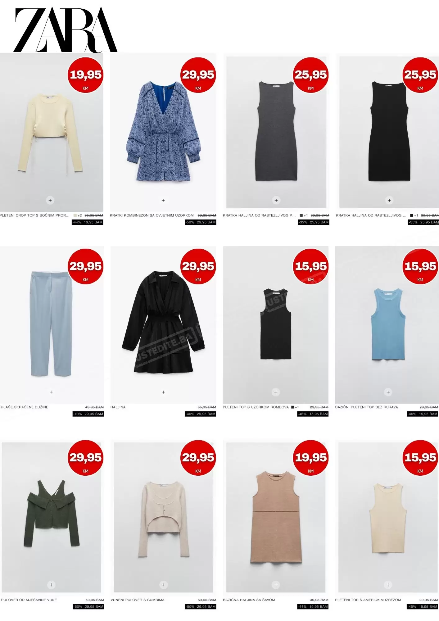 Zara SNIŽENJE ⇢ SVE DO 29,95 KM