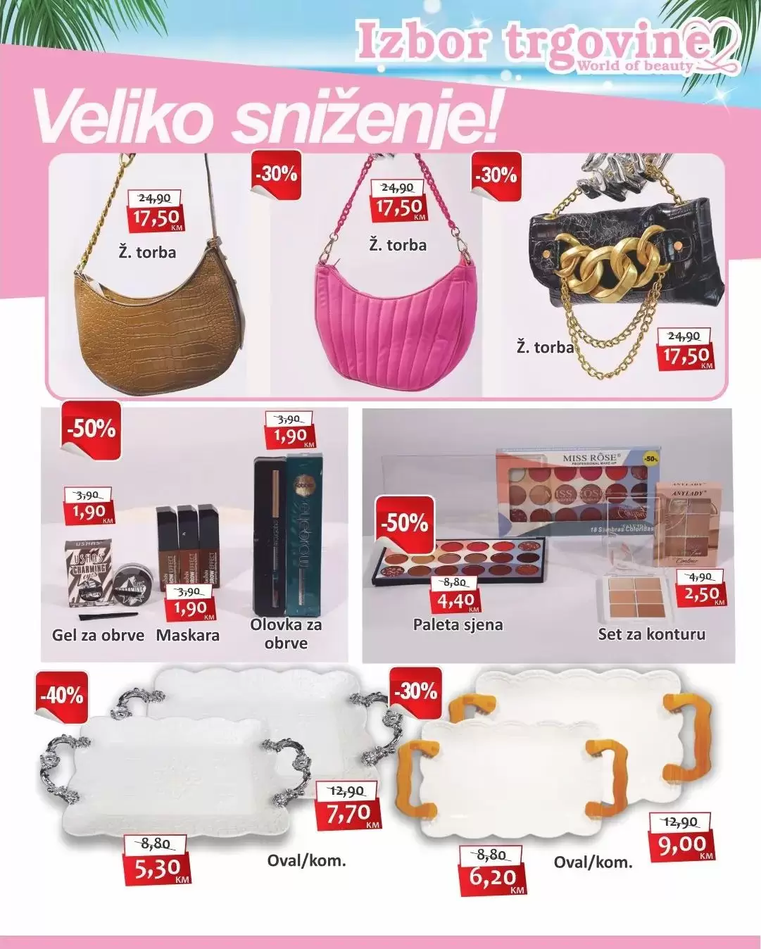 Izbor trgovine LJETNA PONUDA