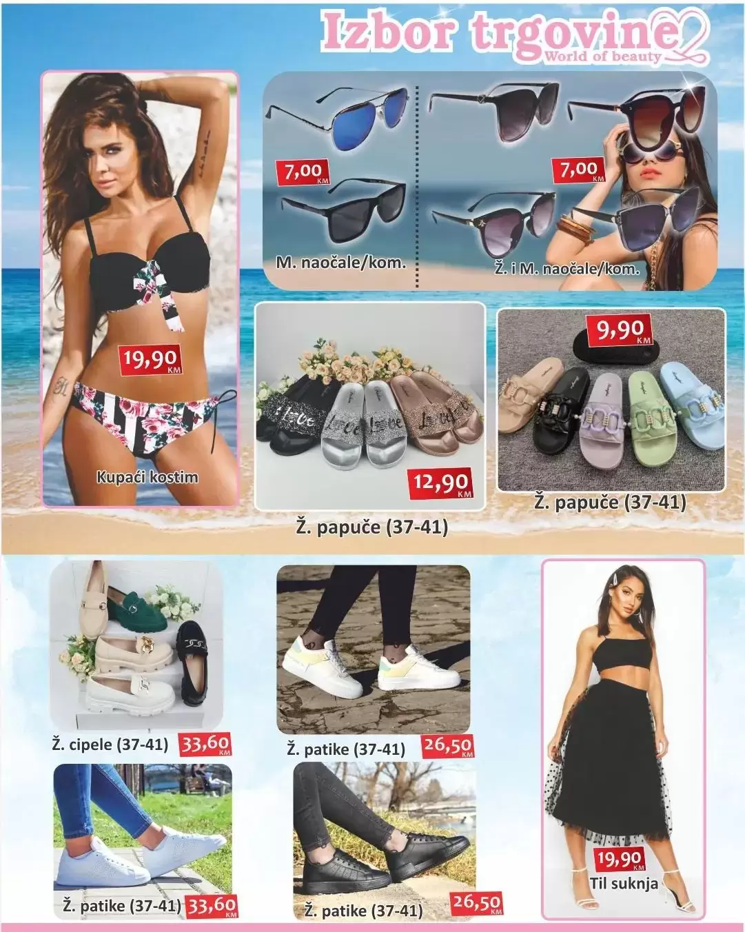 Izbor trgovine LJETNA PONUDA