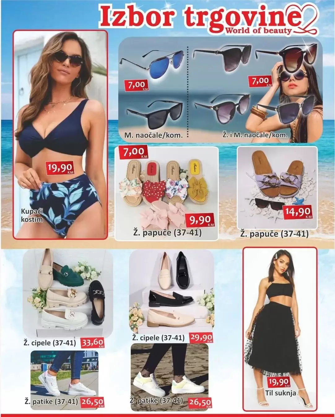 Izbor trgovine LJETNA PONUDA