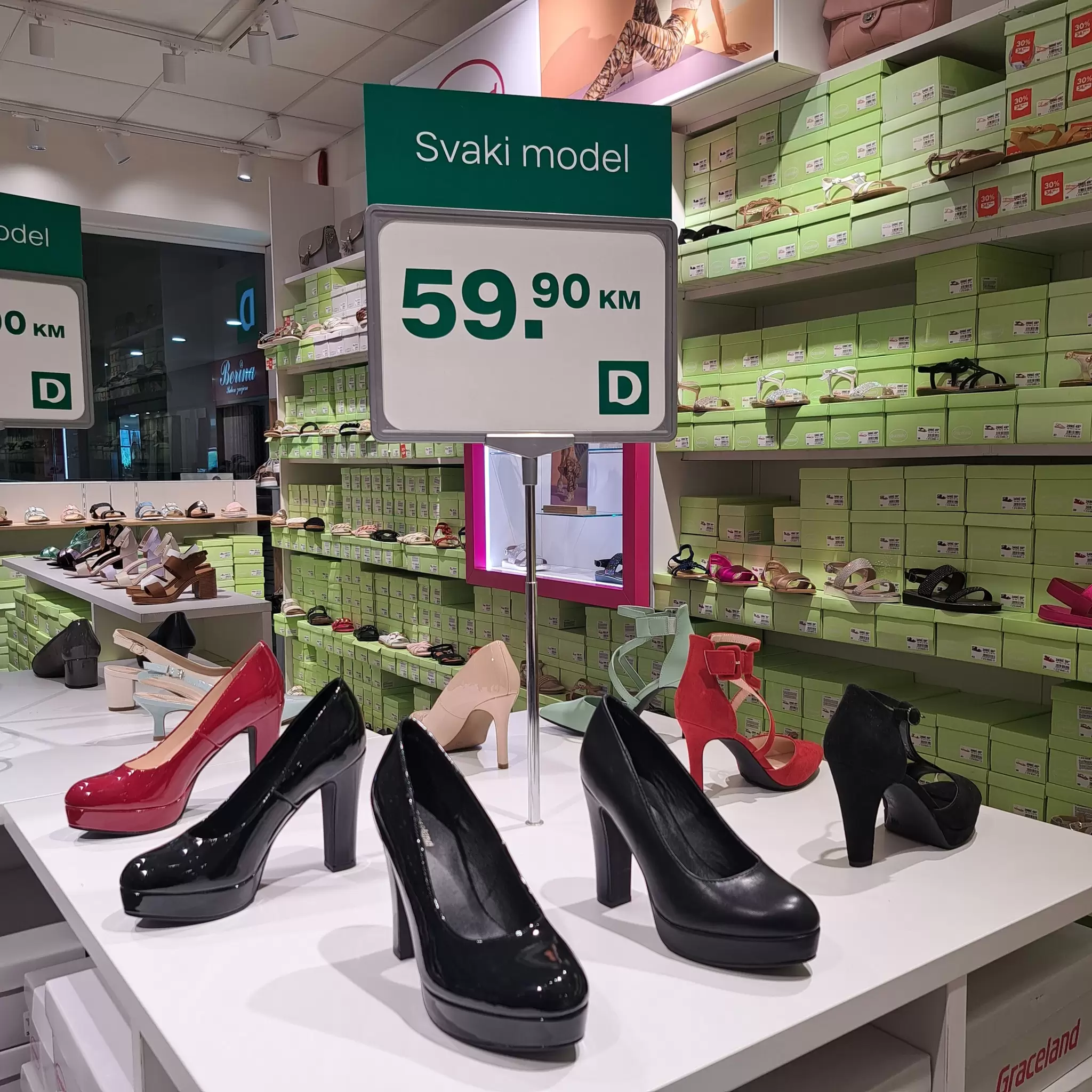 Deichmann SNIŽENJE do 50%