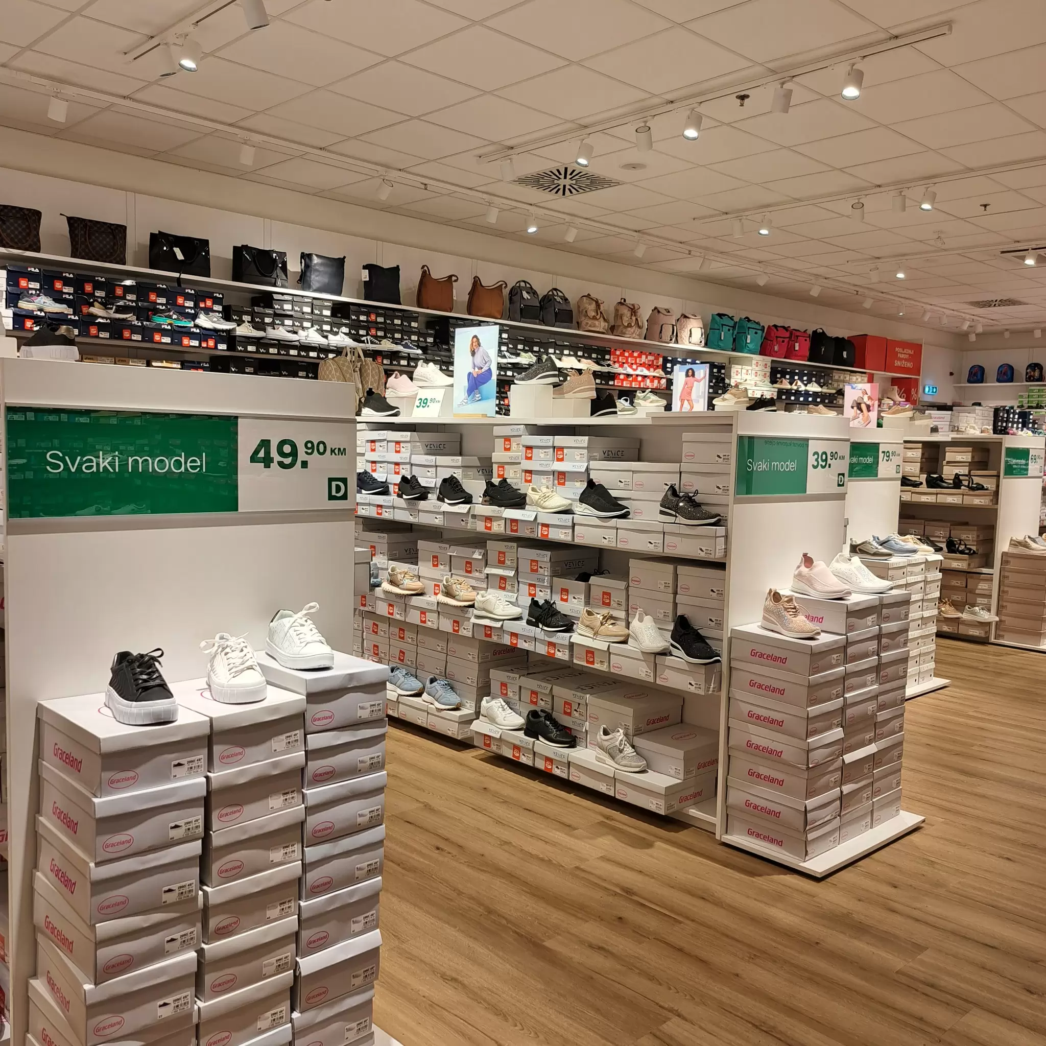 Deichmann SNIŽENJE do 50% 
