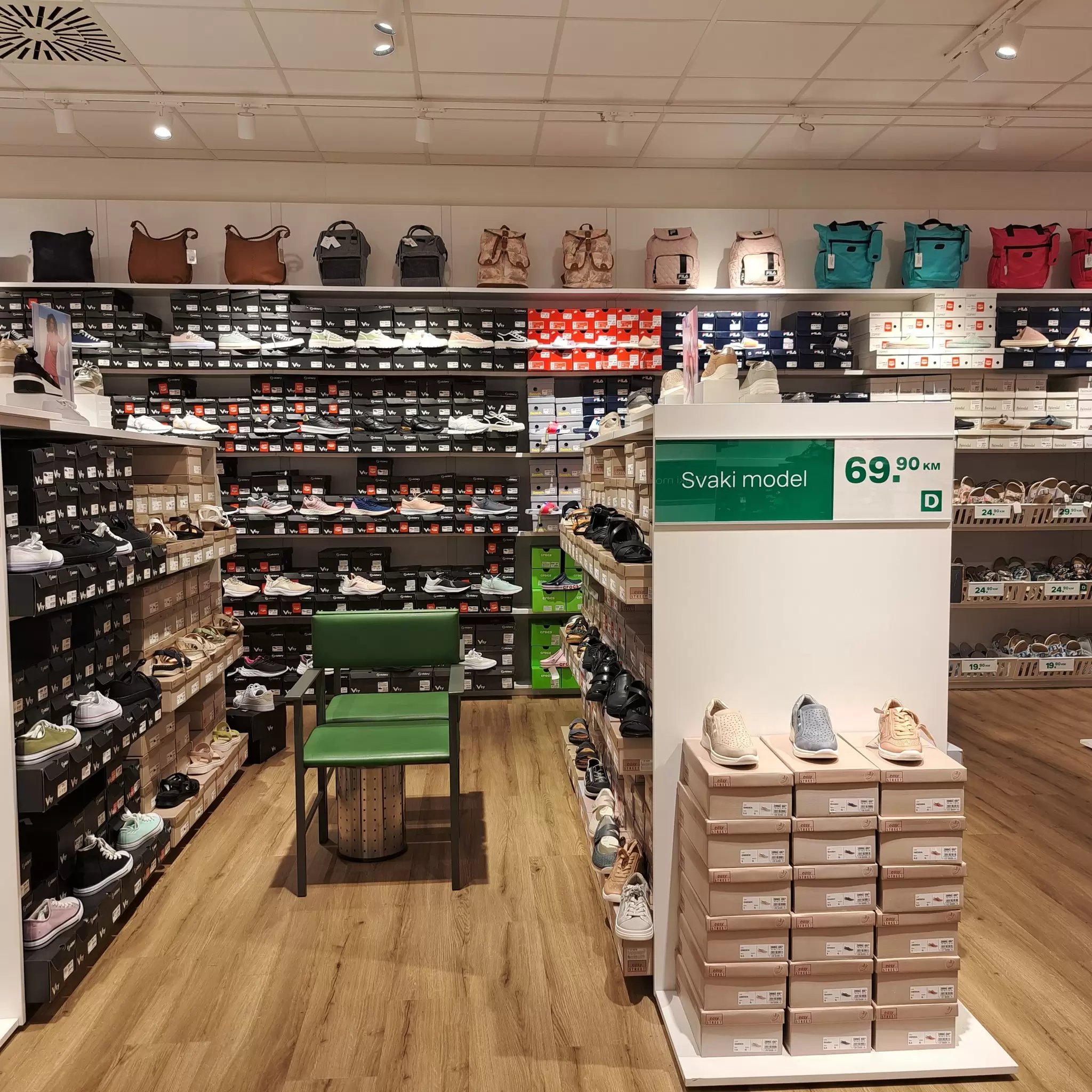 Deichmann SNIŽENJE do 50% 