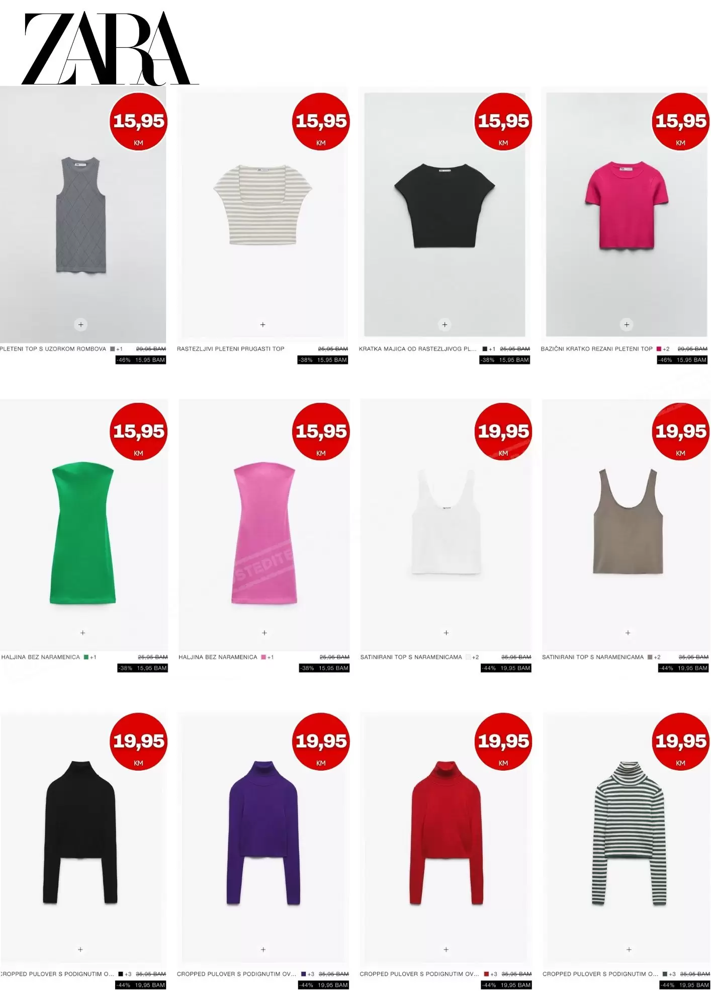Zara SNIŽENJE ⇢ SVE DO 29,95 KM