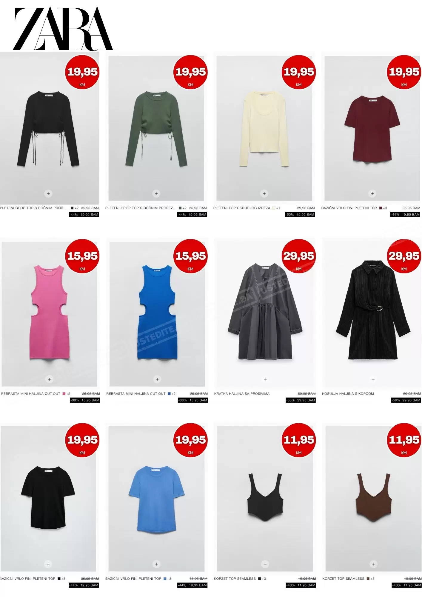 Zara SNIŽENJE ⇢ SVE DO 29,95 KM