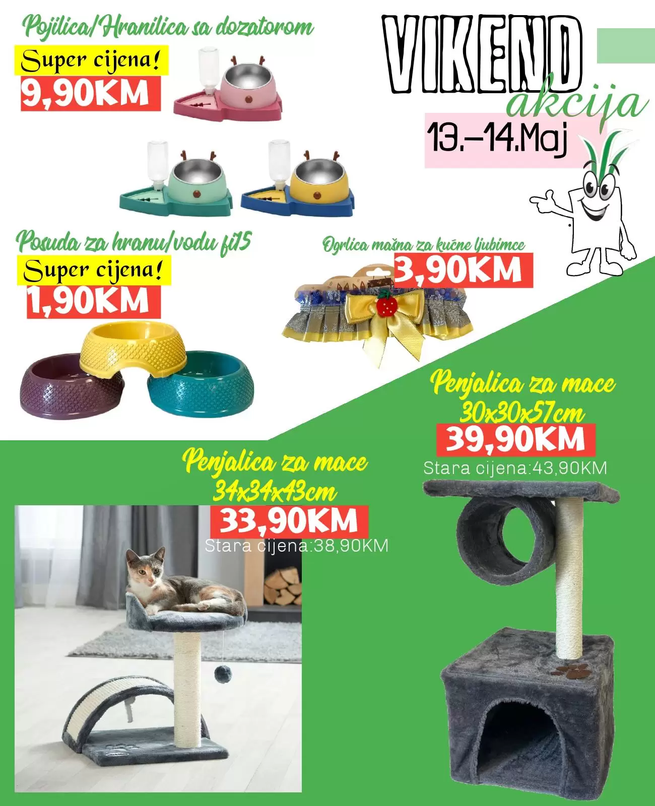 Garden Centar vikend akcija 13-14.5.2023. 