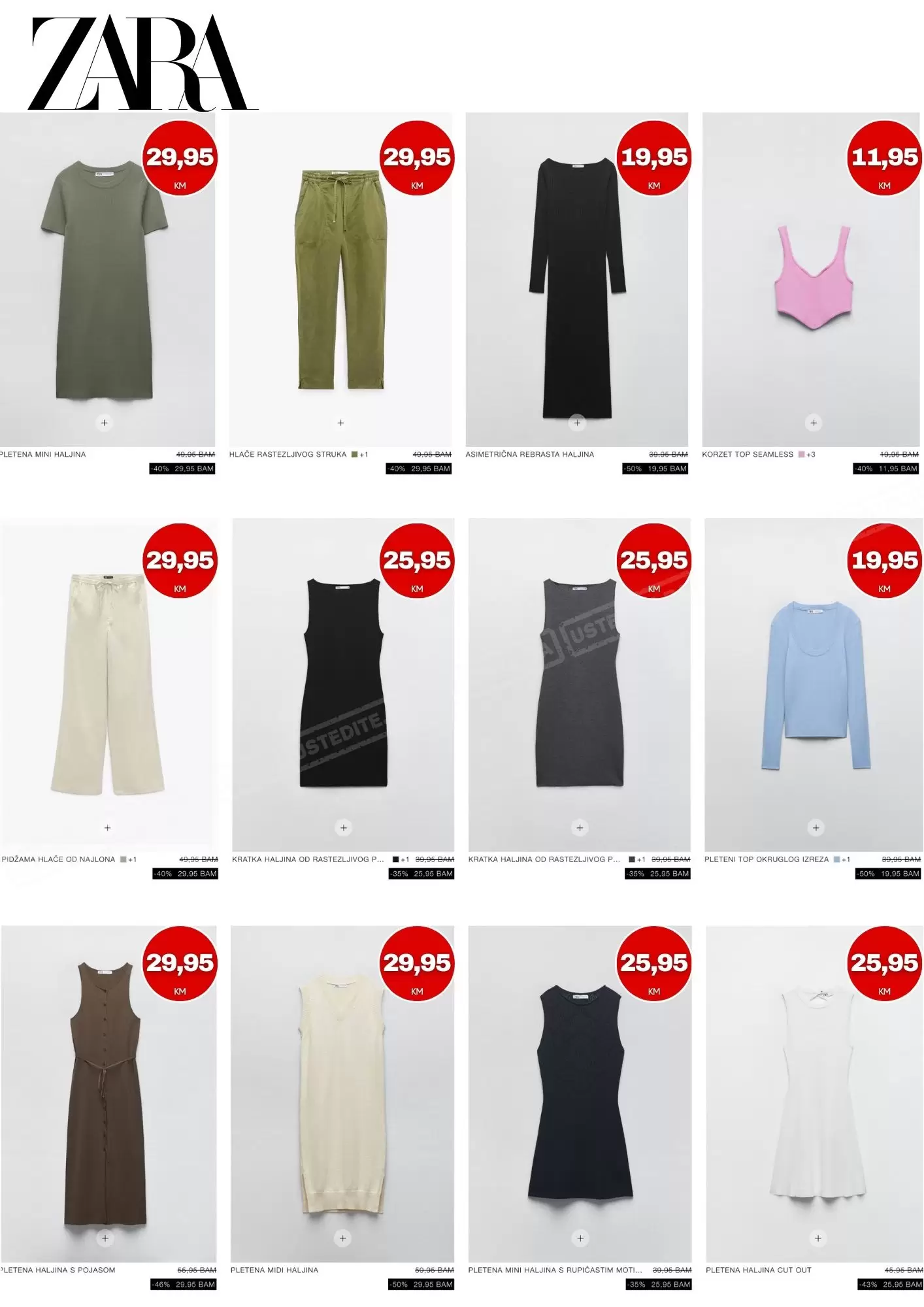 Zara SNIŽENJE ⇢ SVE DO 29,95 KM